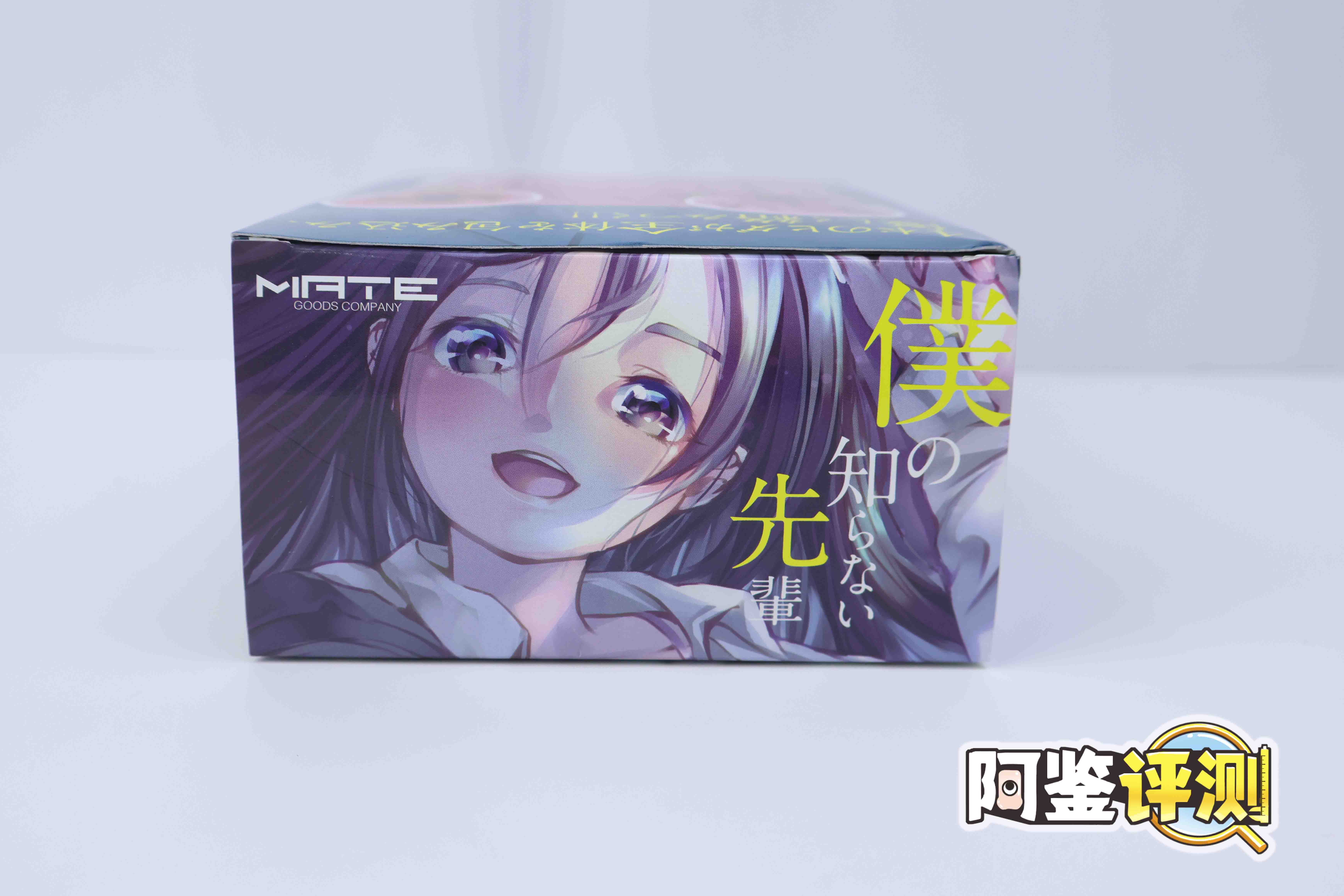 MATE—“前辈的另一面”,蜿蜒曲折的“虫”形结构,会有不同的有机感吗?5 MATE—“前辈的另一面”,蜿蜒曲折的“虫”形结构,会有不同的有机感吗?