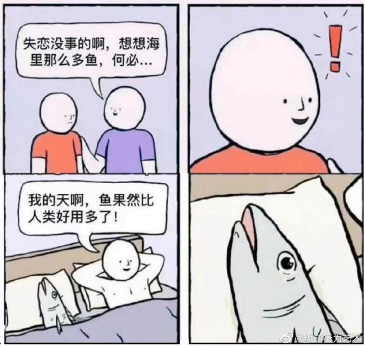MATE—“前辈的另一面”,蜿蜒曲折的“虫”形结构,会有不同的有机感吗?21 MATE—“前辈的另一面”,蜿蜒曲折的“虫”形结构,会有不同的有机感吗?