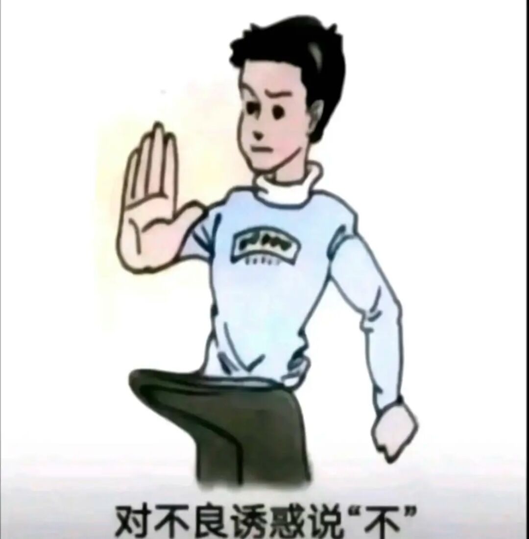 2023年夏(4-6月)-飞机杯,倒模综合排名推荐!省流型测评汇报~23 2023年夏(4-6月)-飞机杯,倒模综合排名推荐!省流型测评汇报~