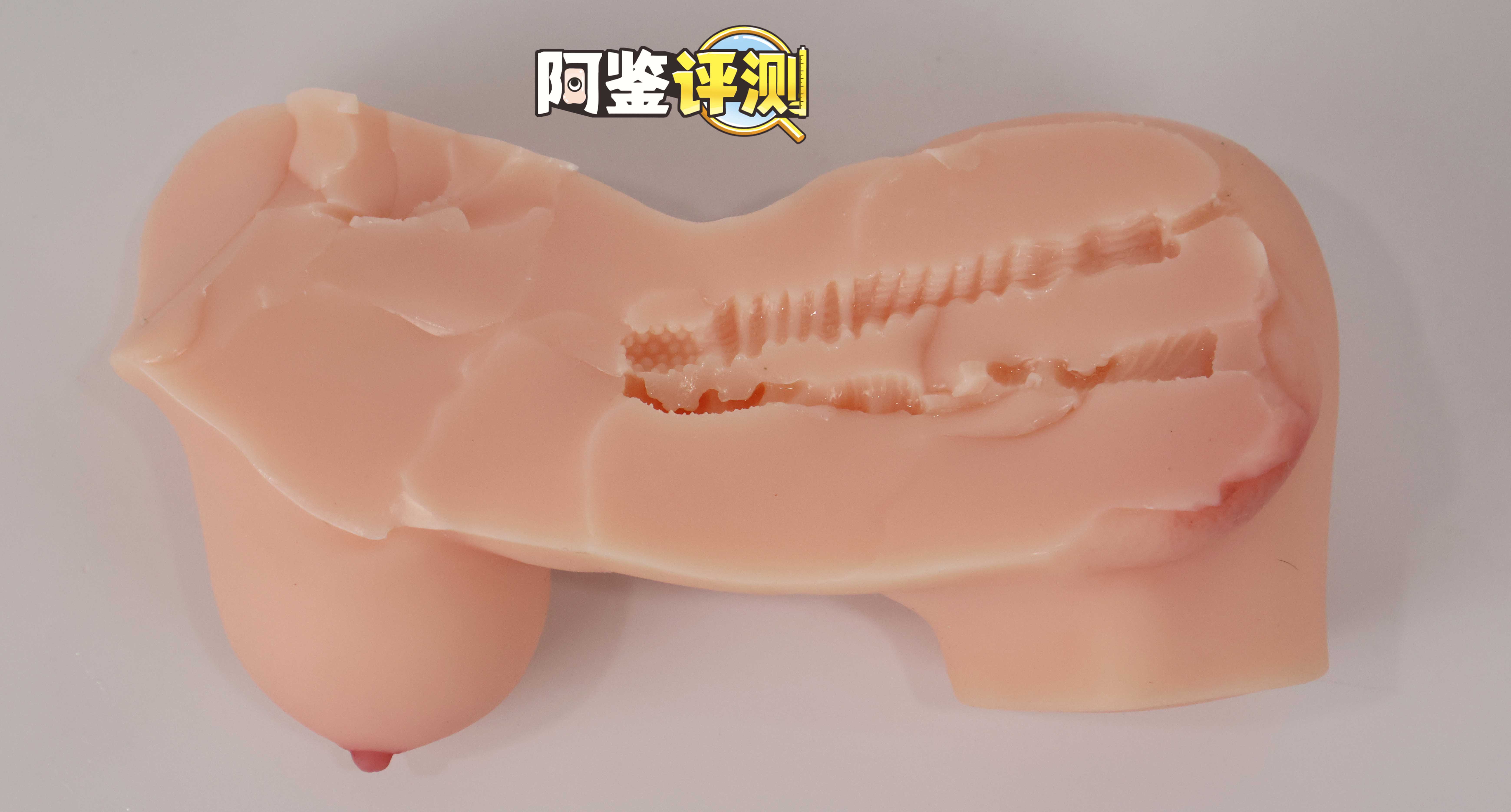 趣网——“莉莉丝”评测!究极低价的小身体,国内大厂的卷价能力!18 趣网——“莉莉丝”评测!究极低价的小身体,国内大厂的卷价能力!