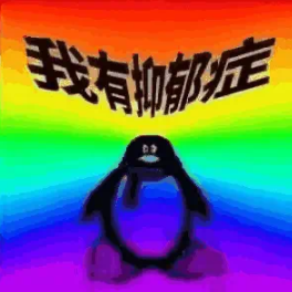 趣网——“莉莉丝”评测!究极低价的小身体,国内大厂的卷价能力!20 趣网——“莉莉丝”评测!究极低价的小身体,国内大厂的卷价能力!