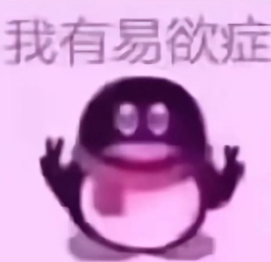 趣网——“莉莉丝”评测!究极低价的小身体,国内大厂的卷价能力!22 趣网——“莉莉丝”评测!究极低价的小身体,国内大厂的卷价能力!