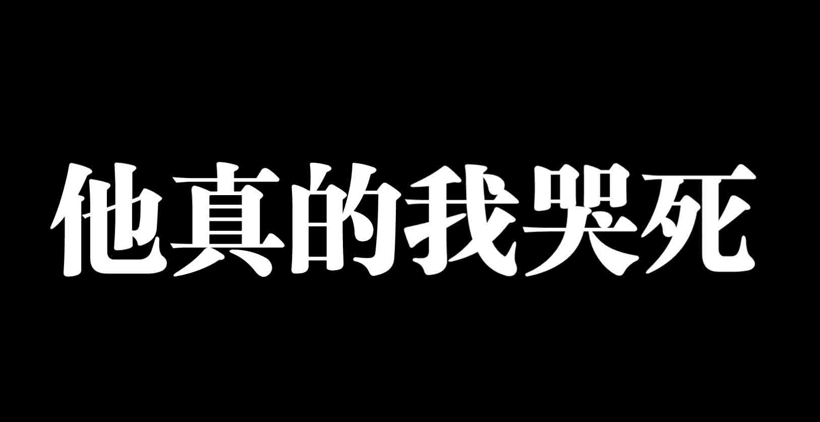 10种会让你的飞机杯光速去世的情况!千万注意!超全的小玩具保养指南!1 10种会让你的飞机杯光速去世的情况!千万注意!超全的小玩具保养指南!