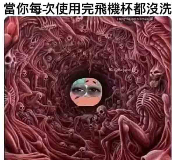 10种会让你的飞机杯光速去世的情况!千万注意!超全的小玩具保养指南!5 10种会让你的飞机杯光速去世的情况!千万注意!超全的小玩具保养指南!