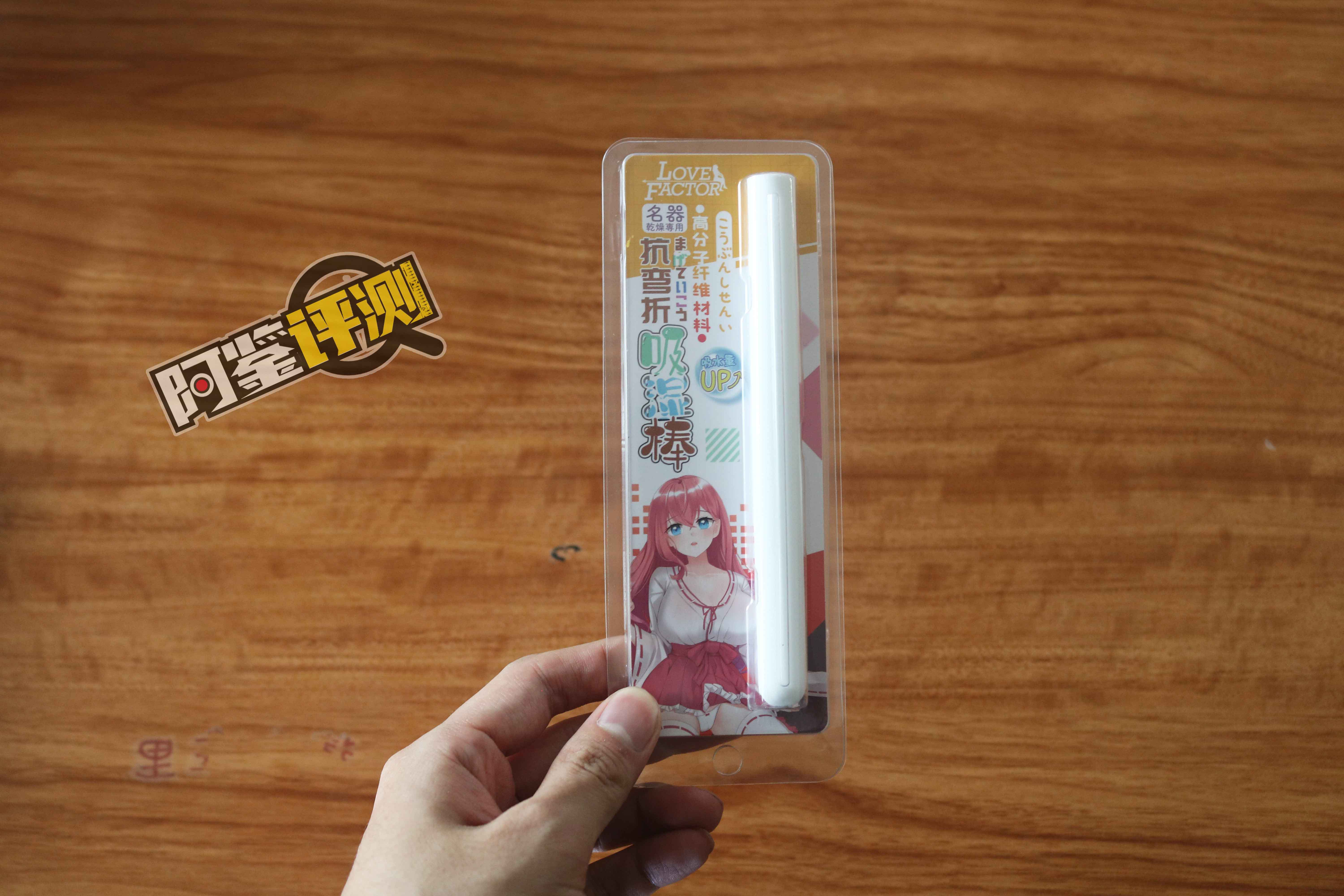 10种会让你的飞机杯光速去世的情况!千万注意!超全的小玩具保养指南!7 10种会让你的飞机杯光速去世的情况!千万注意!超全的小玩具保养指南!