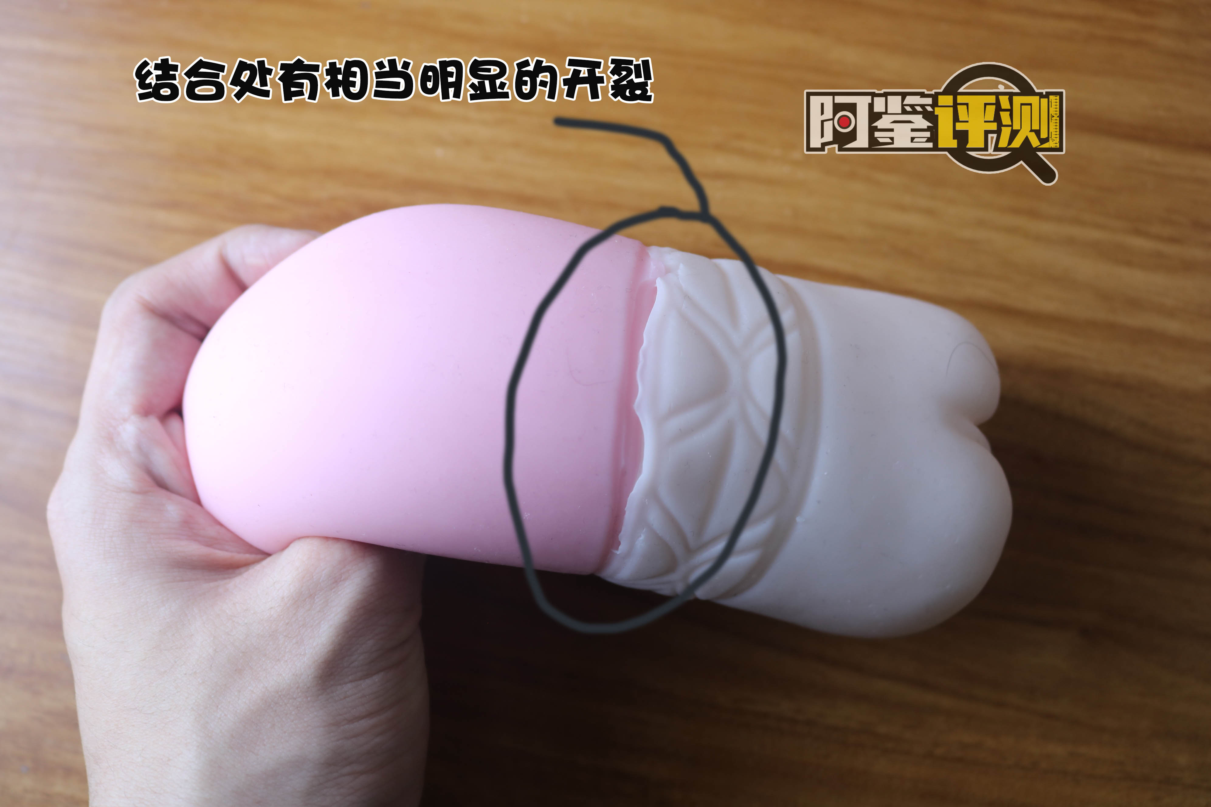 10种会让你的飞机杯光速去世的情况!千万注意!超全的小玩具保养指南!18 10种会让你的飞机杯光速去世的情况!千万注意!超全的小玩具保养指南!