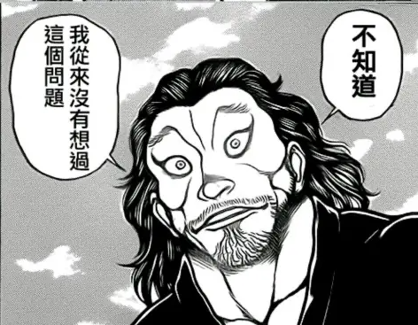10种会让你的飞机杯光速去世的情况!千万注意!超全的小玩具保养指南!19 10种会让你的飞机杯光速去世的情况!千万注意!超全的小玩具保养指南!
