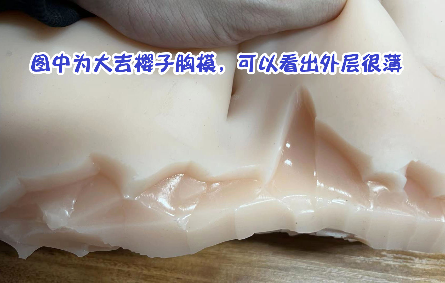 10种会让你的飞机杯光速去世的情况!千万注意!超全的小玩具保养指南!22 10种会让你的飞机杯光速去世的情况!千万注意!超全的小玩具保养指南!