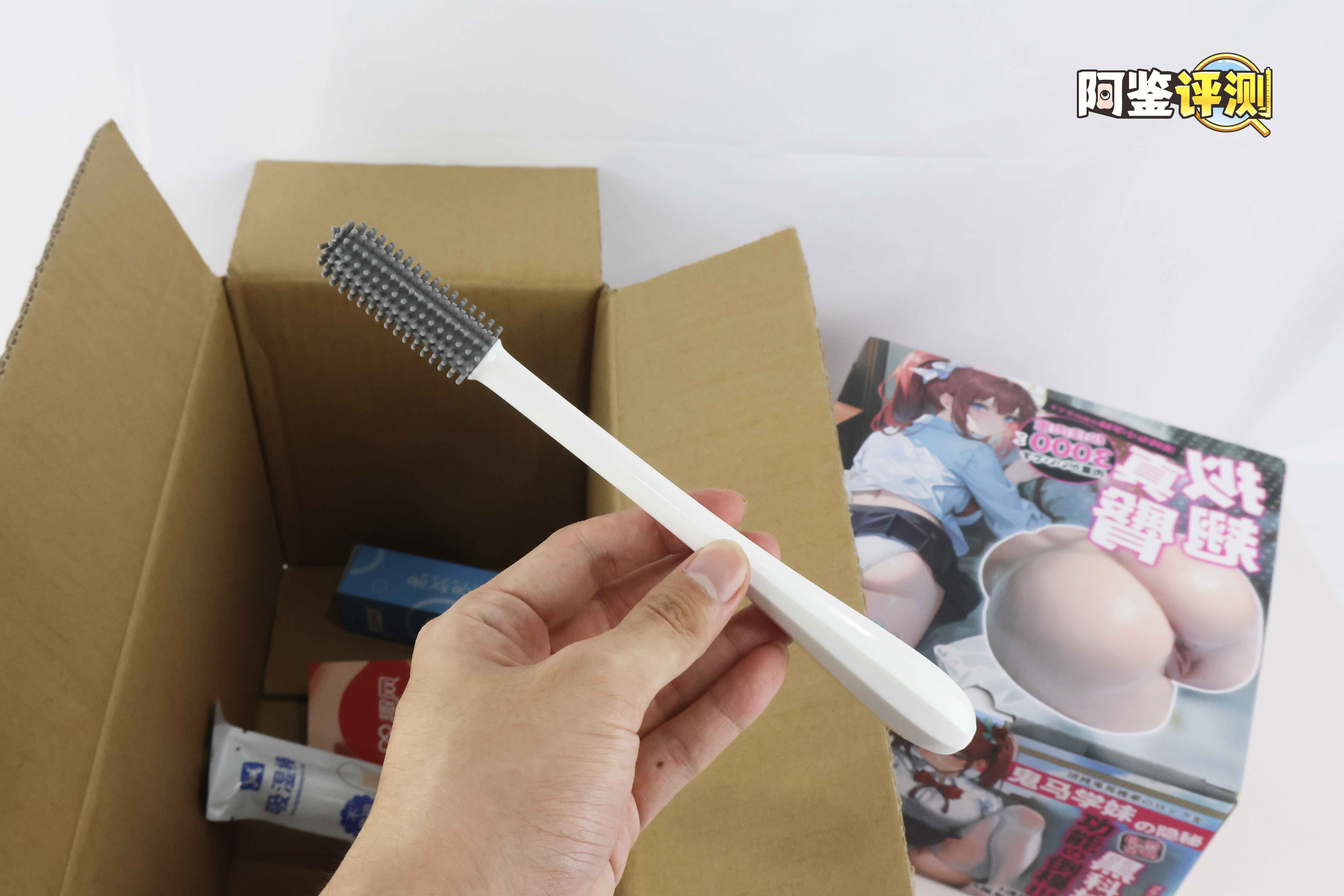 趣网—“小春日和”评测!小屁股版“极上生腰7代”,这次效果怎么样?1 趣网—“小春日和”评测!小屁股版“极上生腰7代”,这次效果怎么样?
