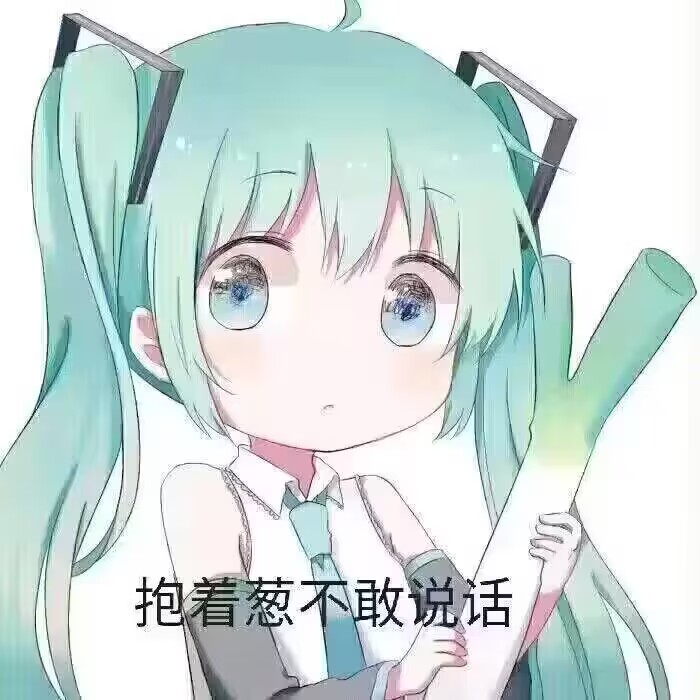 趣网—“小春日和”评测!小屁股版“极上生腰7代”,这次效果怎么样?40 趣网—“小春日和”评测!小屁股版“极上生腰7代”,这次效果怎么样?