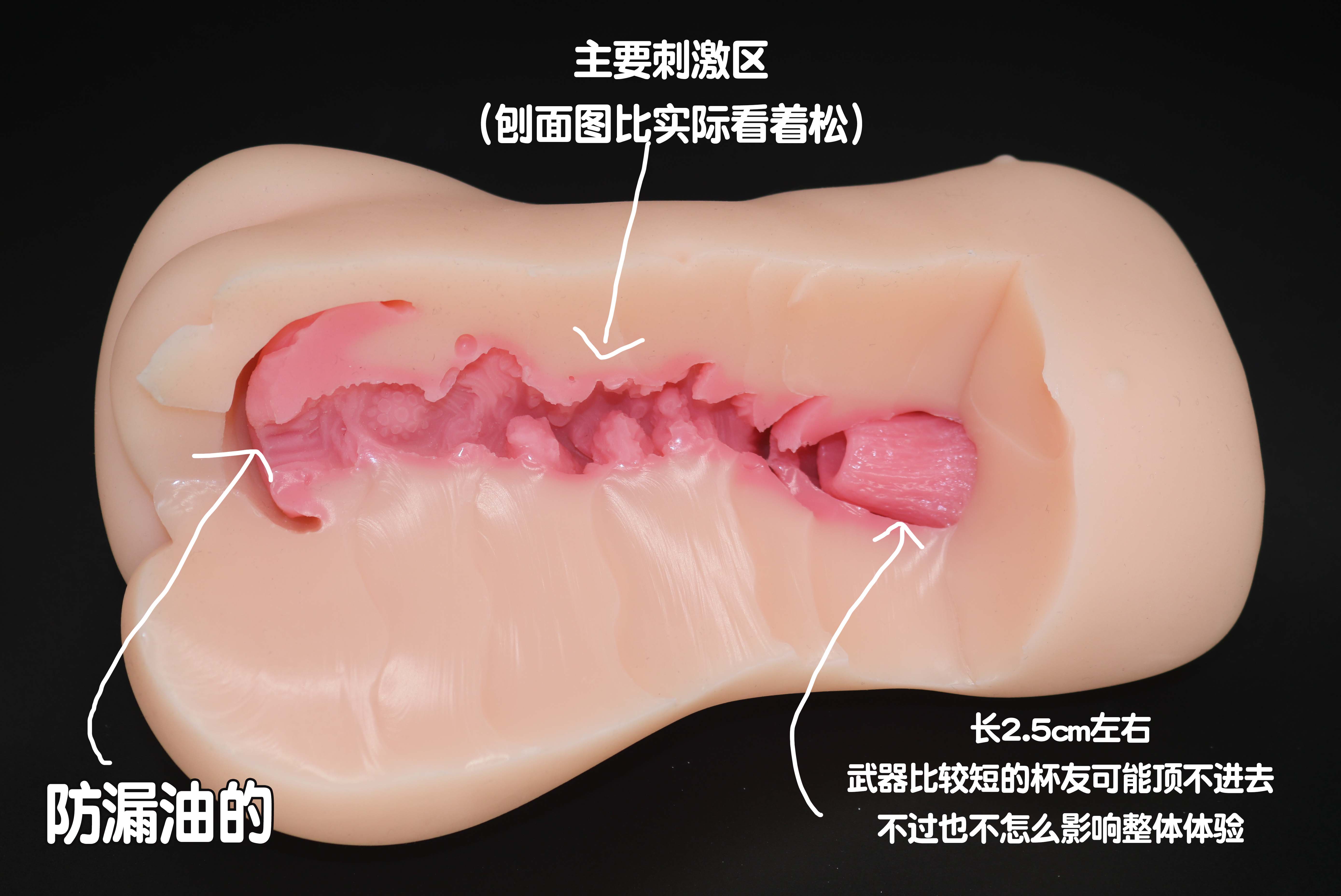 lovefactor-“禁忌修女”评测!超级紧致度的中高刺激大机体!20 lovefactor-“禁忌修女”评测!超级紧致度的中高刺激大机体!