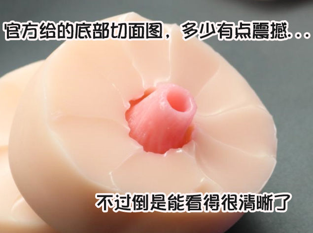 lovefactor-“禁忌修女”评测!超级紧致度的中高刺激大机体!22 lovefactor-“禁忌修女”评测!超级紧致度的中高刺激大机体!