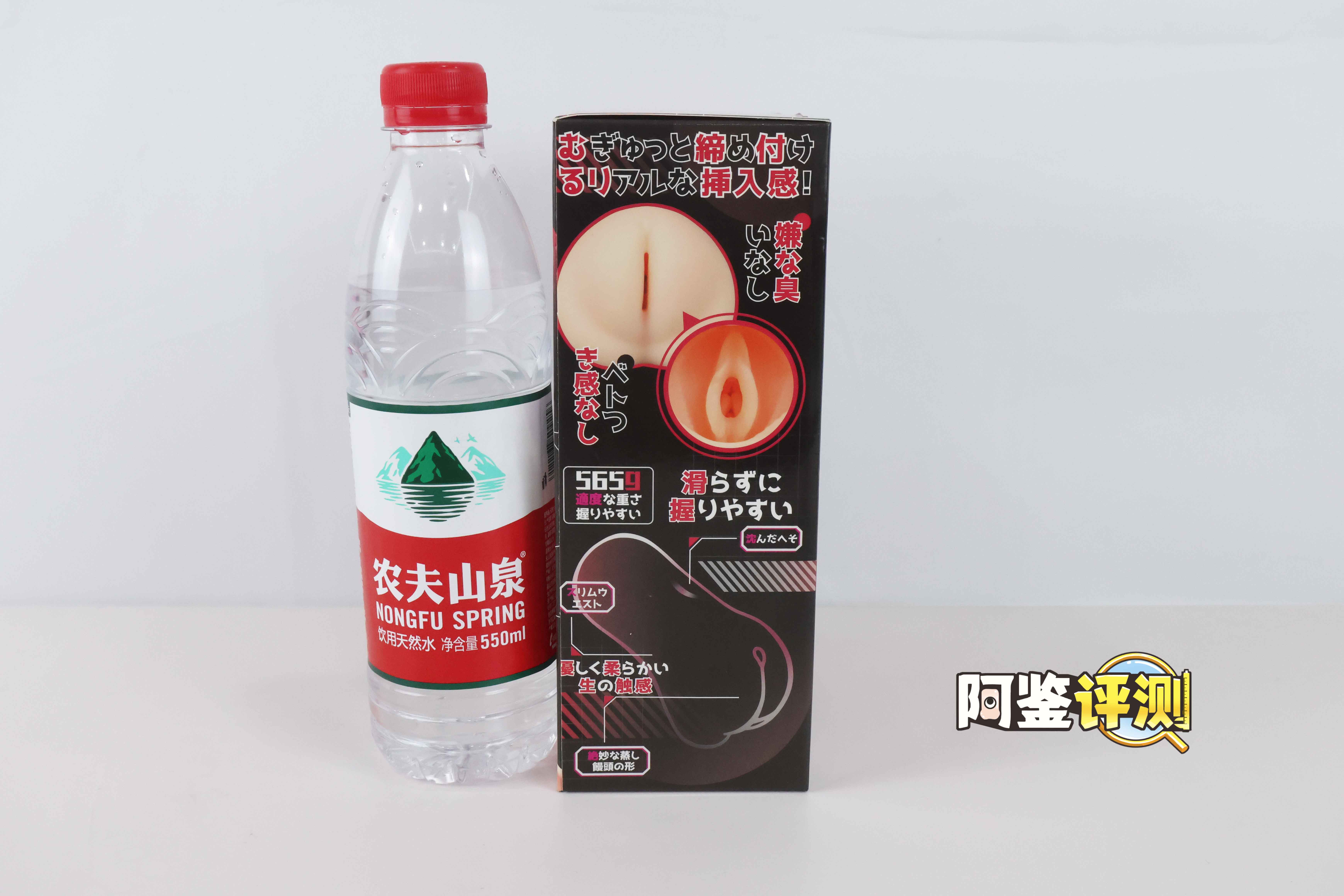 大魔王—“大魔王静(二代)”全柔软度评测!3 大魔王—“大魔王静(二代)”全柔软度评测!