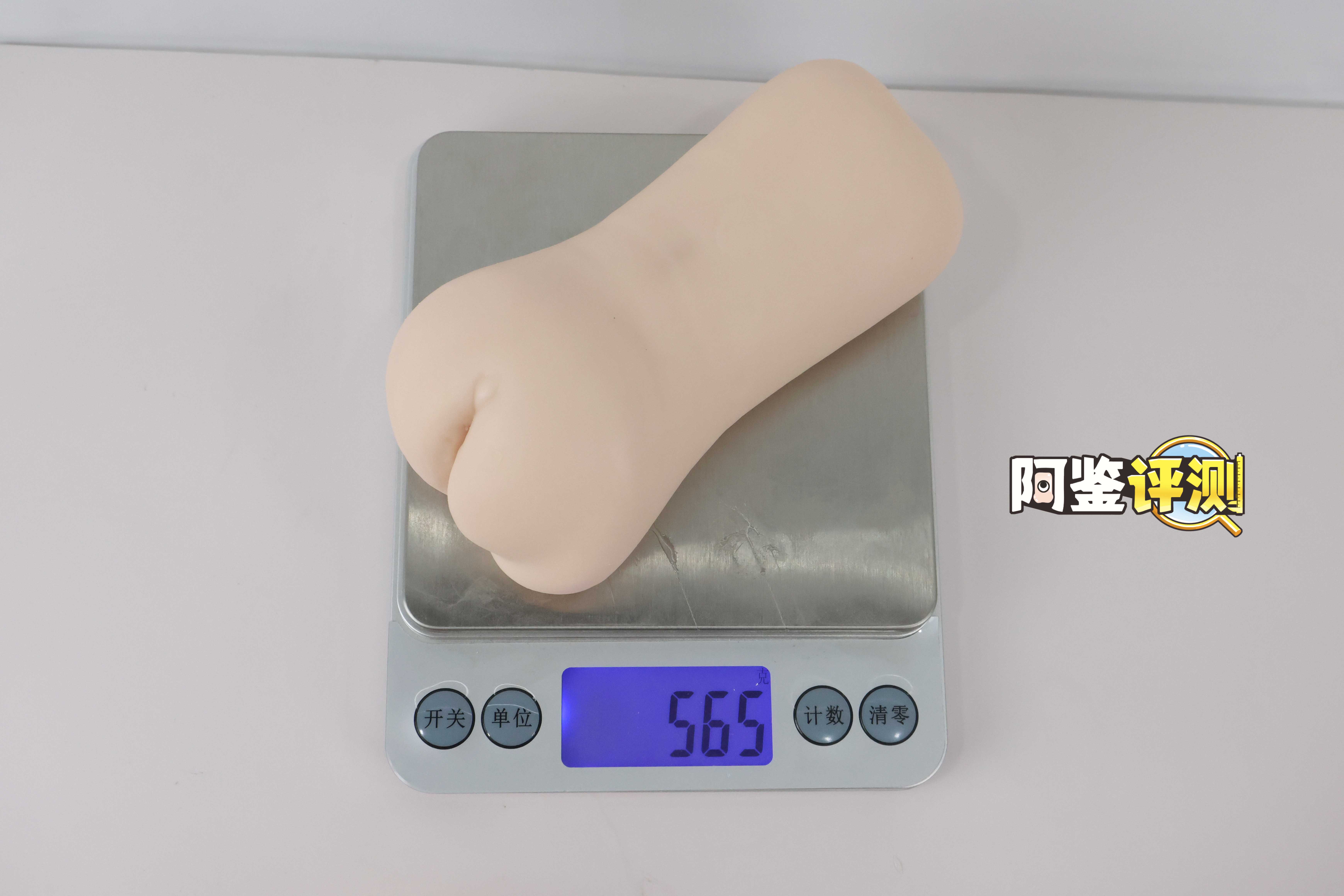 大魔王—“大魔王静(二代)”全柔软度评测!6 大魔王—“大魔王静(二代)”全柔软度评测!