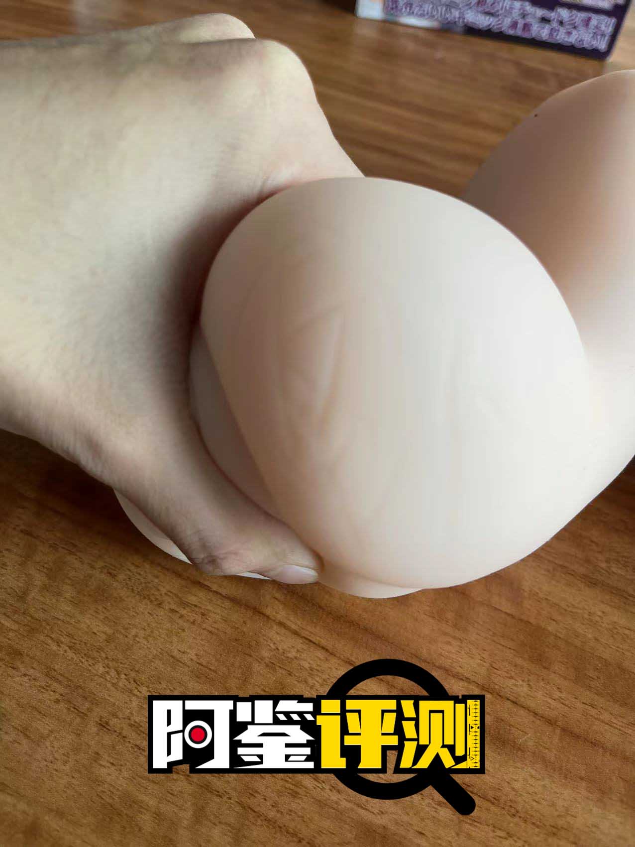 飞机杯到手之后的问题大解答,清洗保养,从入门到入土都能用的知识,一文搞定4 飞机杯到手之后的问题大解答,清洗保养,从入门到入土都能用的知识,一文搞定