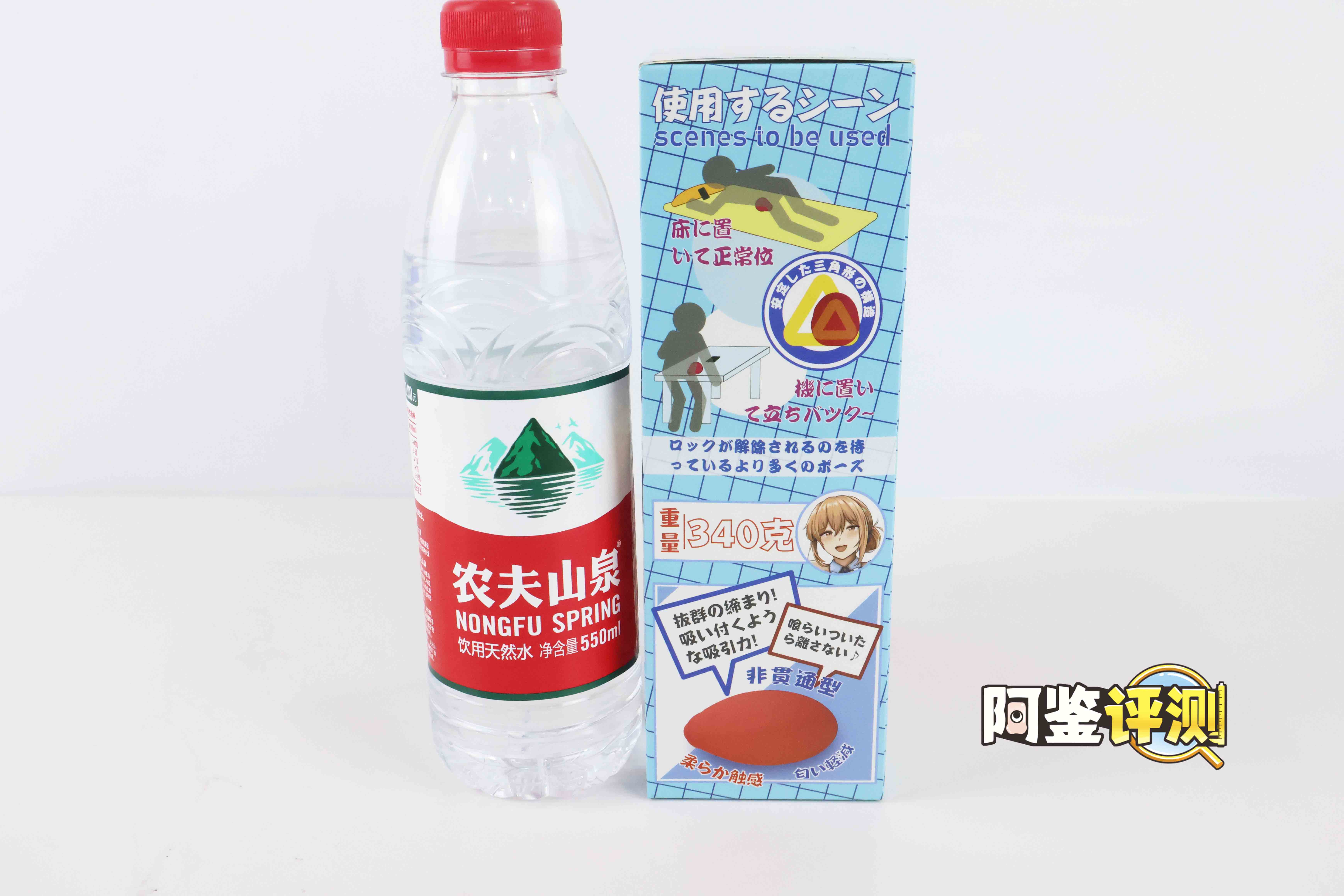 国产大魔王—“子宫出借”评测!直捣黄龙,正中红心!3 国产大魔王—“子宫出借”评测!直捣黄龙,正中红心!