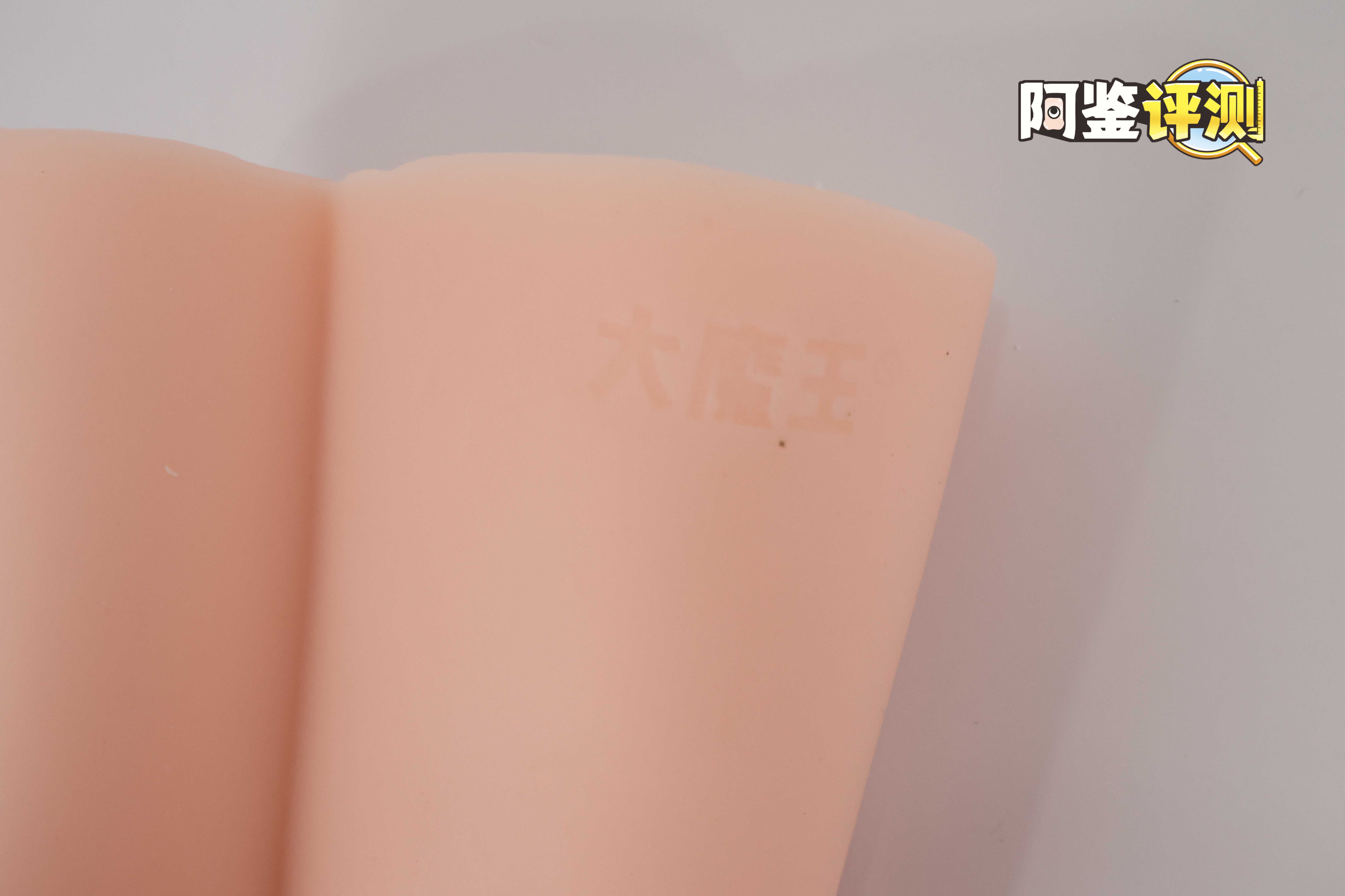 大魔王-jiojio评测!足控性癖大满足!难得一个可以使用的“玉足”11 大魔王-jiojio评测!足控性癖大满足!难得一个可以使用的“玉足”