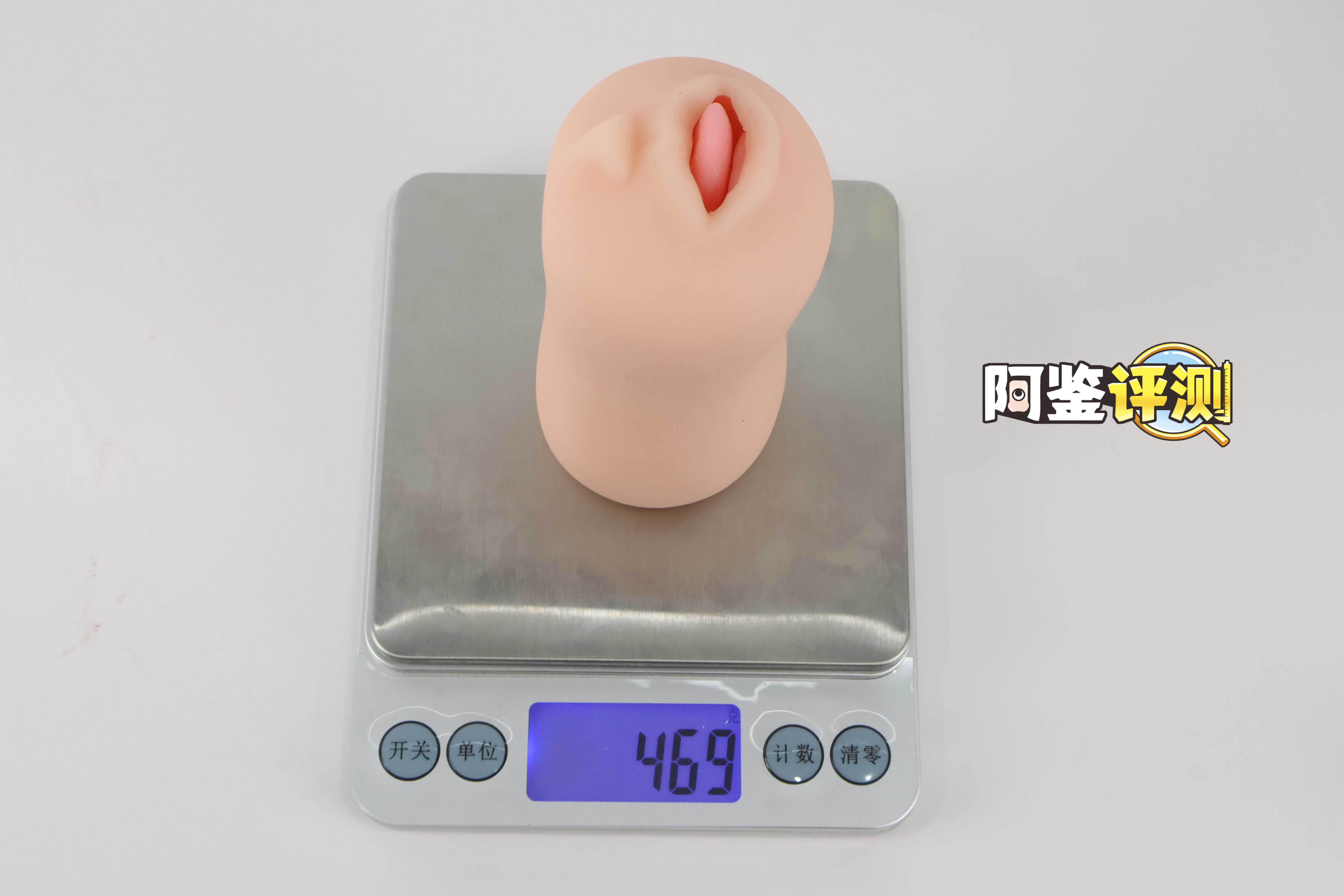 RKT——“miko口仆”评测!(中低刺激)简单软牙和喉咙凸起,适合新手的入门级口杯!16 RKT——“miko口仆”评测!(中低刺激)简单软牙和喉咙凸起,适合新手的入门级口杯!