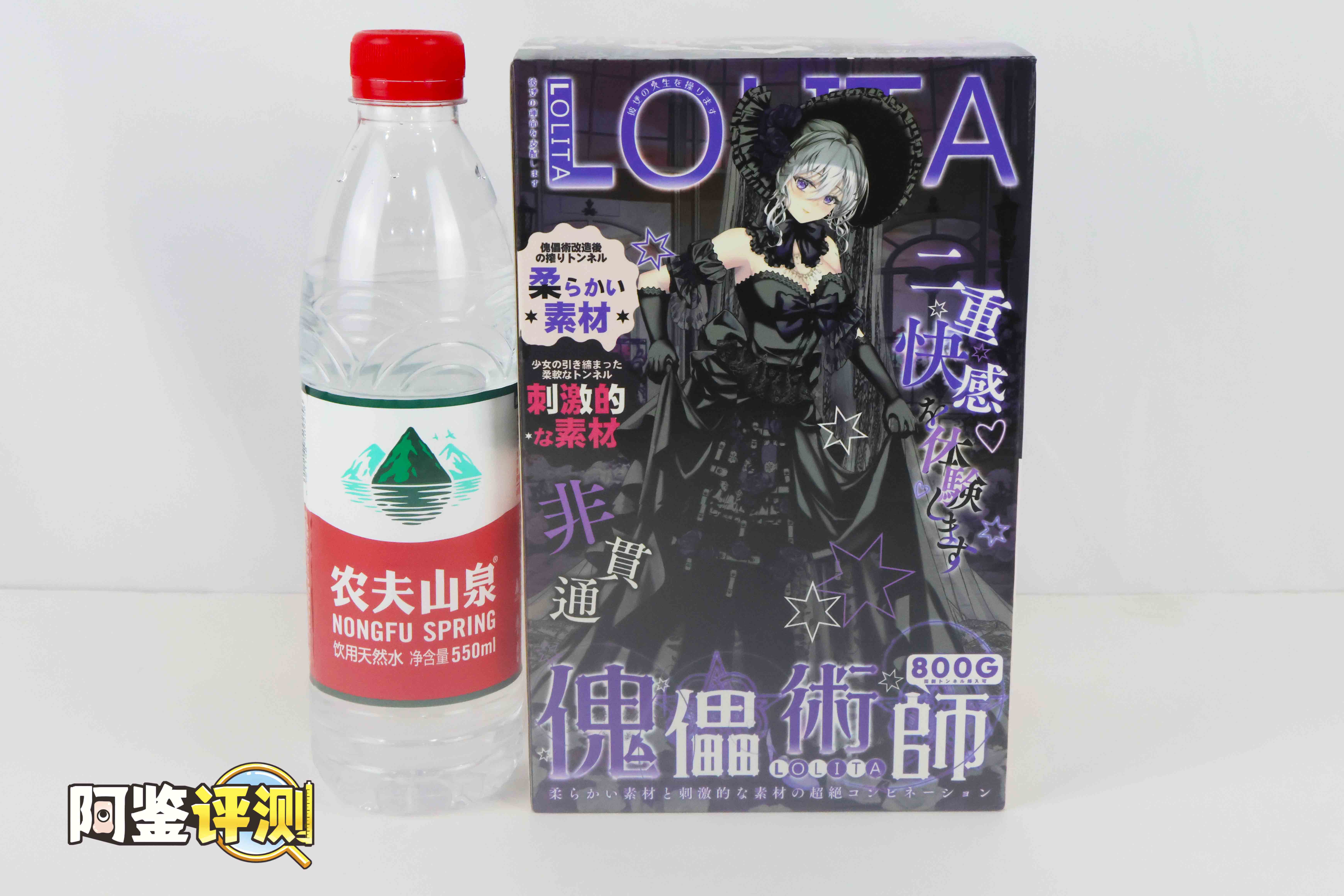 GXP—“傀儡术师”(慢玩+进阶),两面不同的人偶,大开脑洞的双通道设计!1 GXP—“傀儡术师”(慢玩+进阶),两面不同的人偶,大开脑洞的双通道设计!