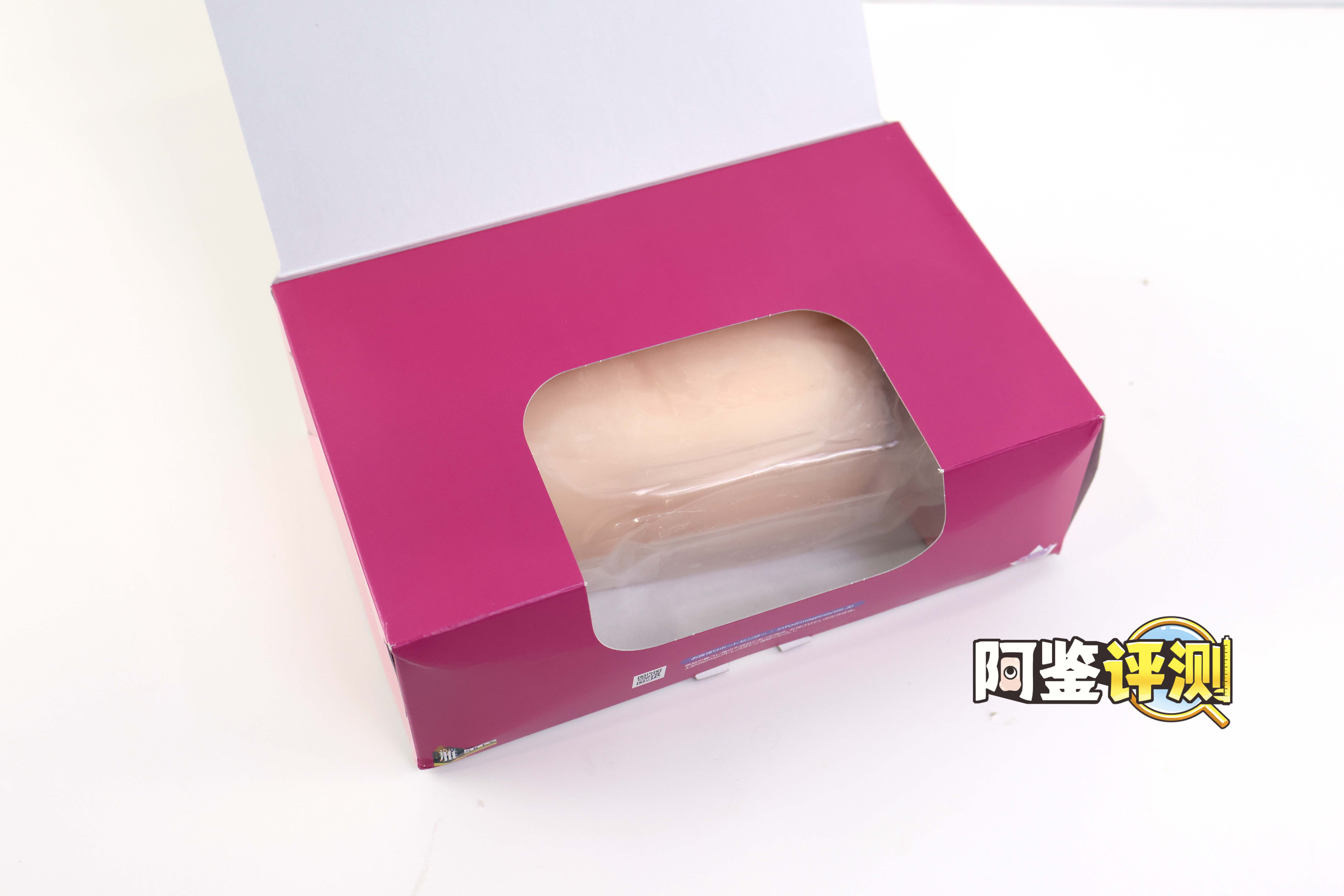 魔眼—“星之公主”评测!软胶的经典五角星波浪,半途而废的摩擦感通道4 魔眼—“星之公主”评测!软胶的经典五角星波浪,半途而废的摩擦感通道