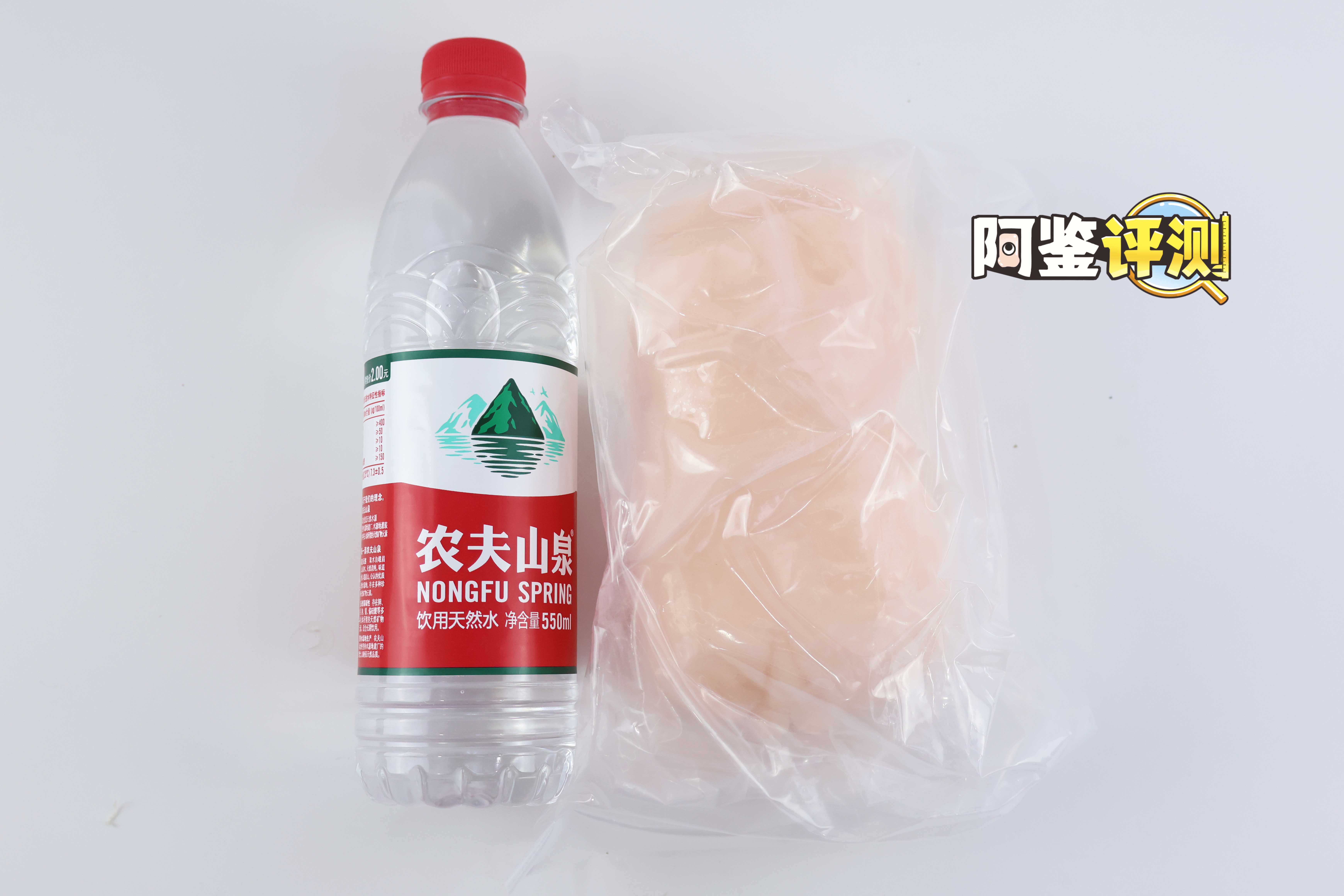 魔眼—“星之公主”评测!软胶的经典五角星波浪,半途而废的摩擦感通道5 魔眼—“星之公主”评测!软胶的经典五角星波浪,半途而废的摩擦感通道