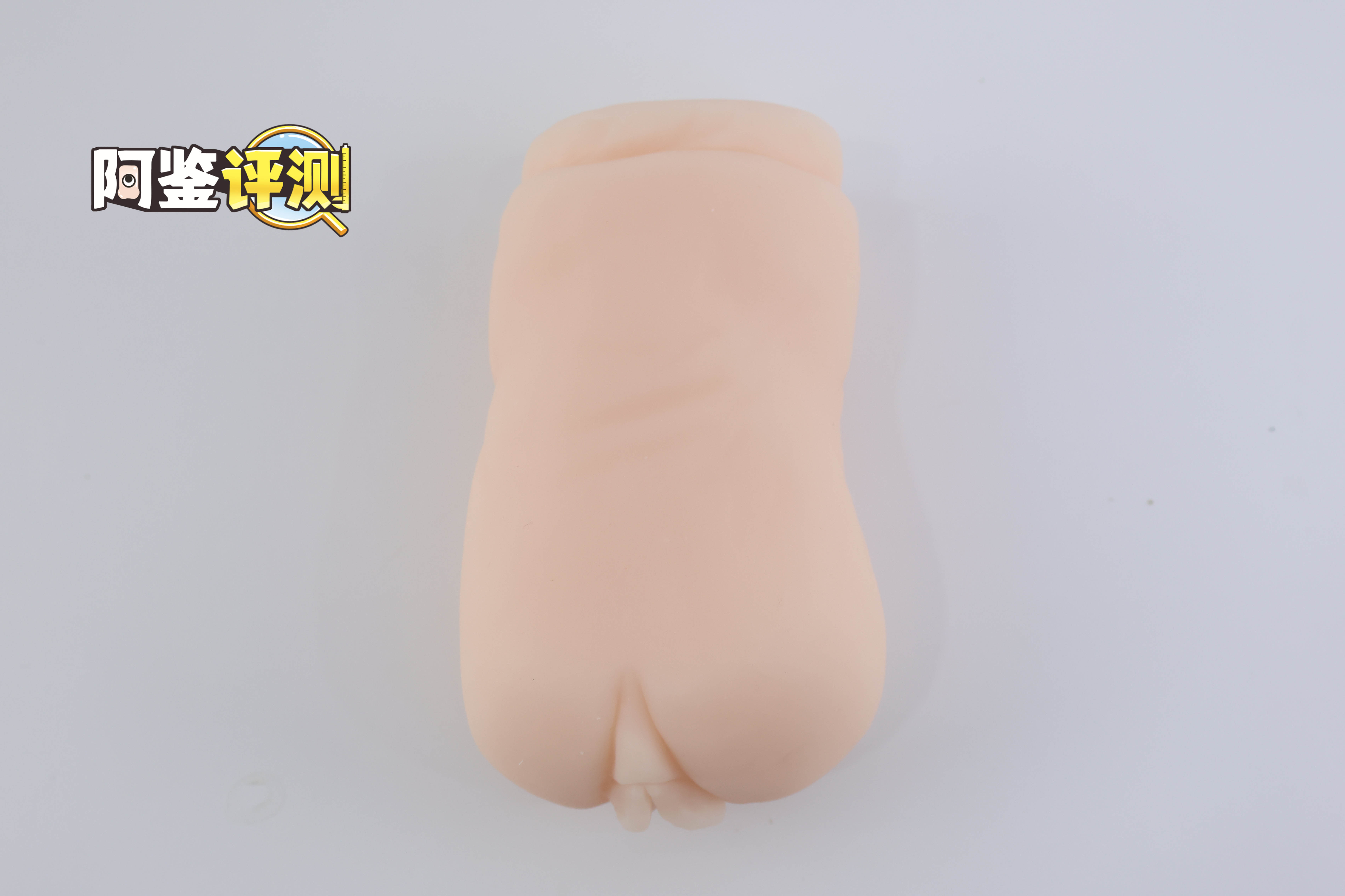 魔眼—“星之公主”评测!软胶的经典五角星波浪,半途而废的摩擦感通道12 魔眼—“星之公主”评测!软胶的经典五角星波浪,半途而废的摩擦感通道