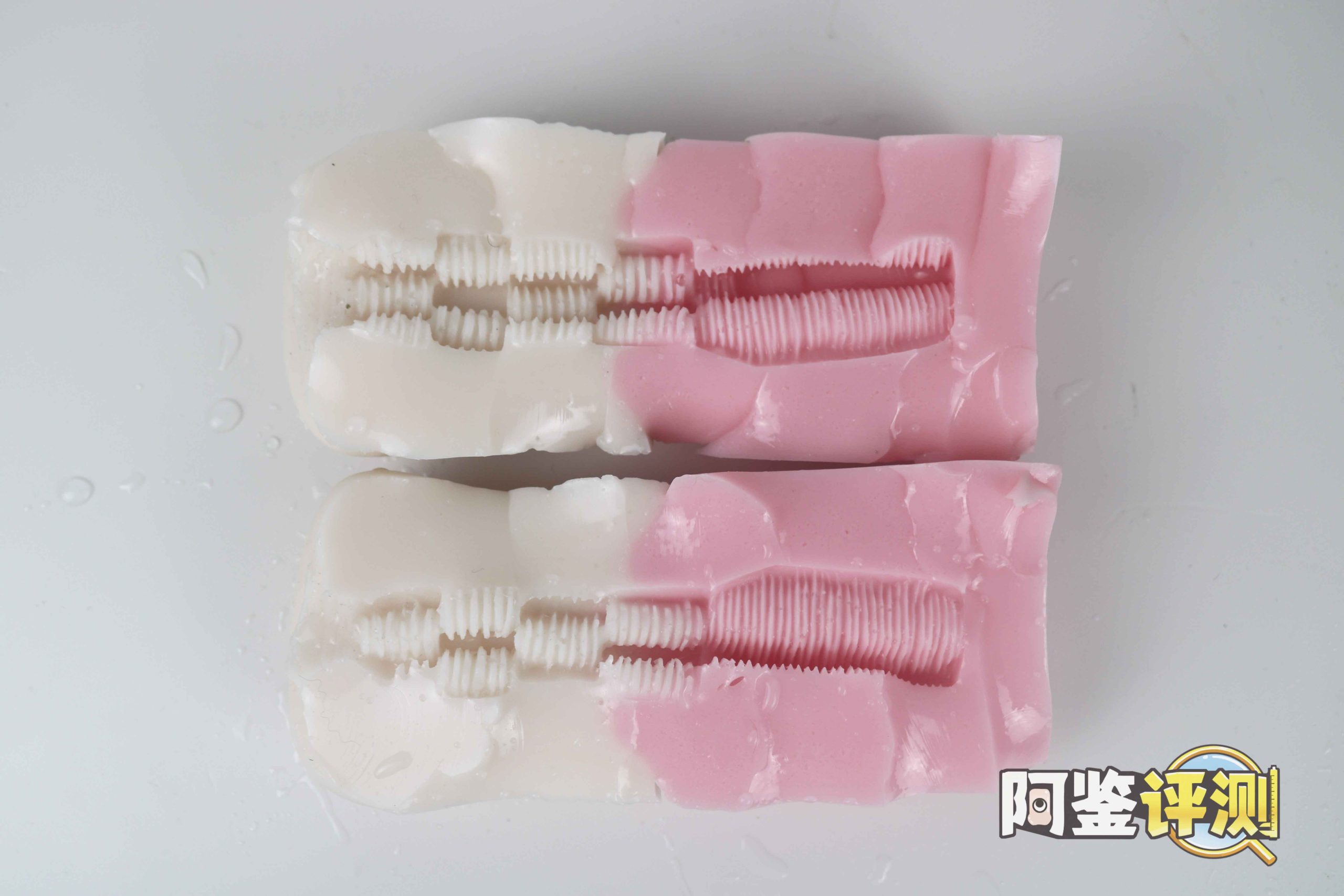 魔眼—“星之公主”评测!软胶的经典五角星波浪,半途而废的摩擦感通道20 魔眼—“星之公主”评测!软胶的经典五角星波浪,半途而废的摩擦感通道