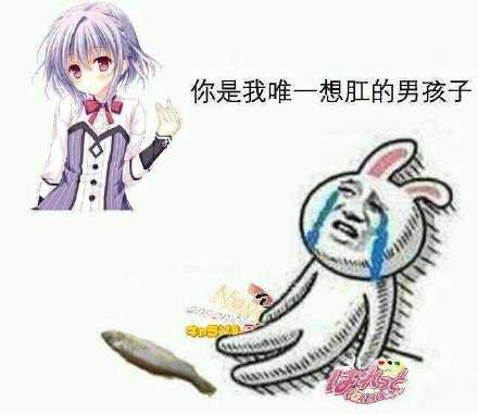 EXE—“男娘DX”评测!最男同的一集,男性躯干和可动牛牛的真实结合!27 EXE—“男娘DX”评测!最男同的一集,男性躯干和可动牛牛的真实结合!