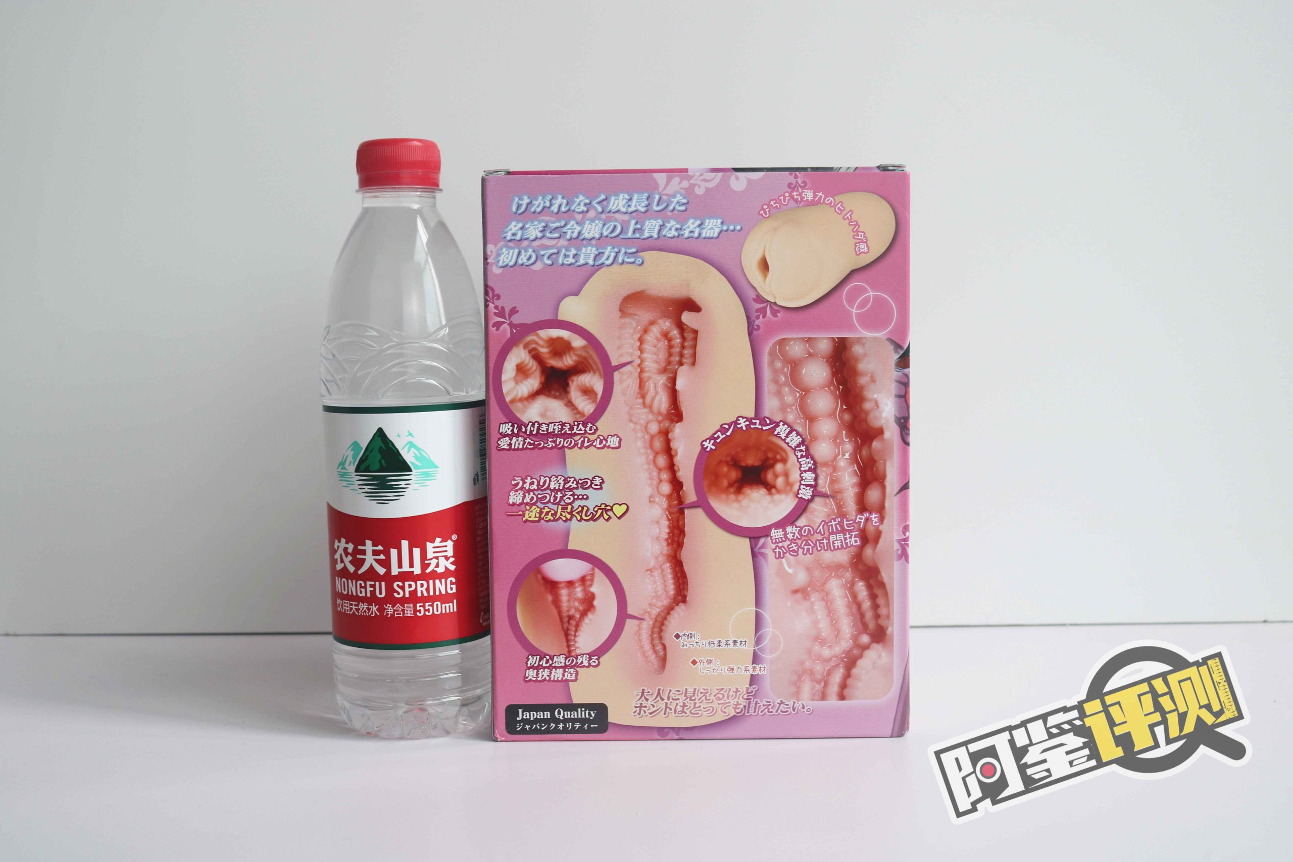 对子哈特-“大小姐-环奈”评测!(高刺激)肉环肉粒,铜墙铁壁!1 对子哈特-“大小姐-环奈”评测!(高刺激)肉环肉粒,铜墙铁壁!