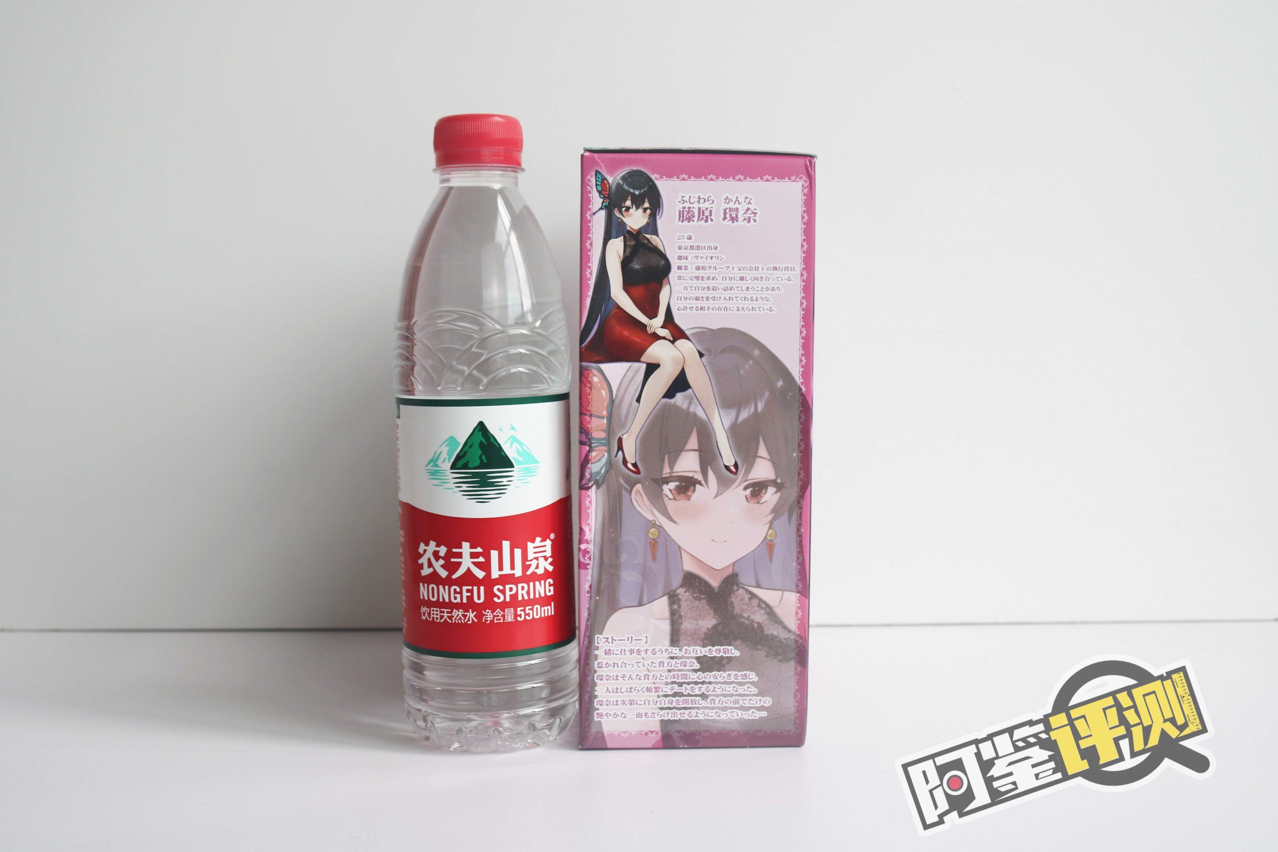 对子哈特-“大小姐-环奈”评测!(高刺激)肉环肉粒,铜墙铁壁!2 对子哈特-“大小姐-环奈”评测!(高刺激)肉环肉粒,铜墙铁壁!
