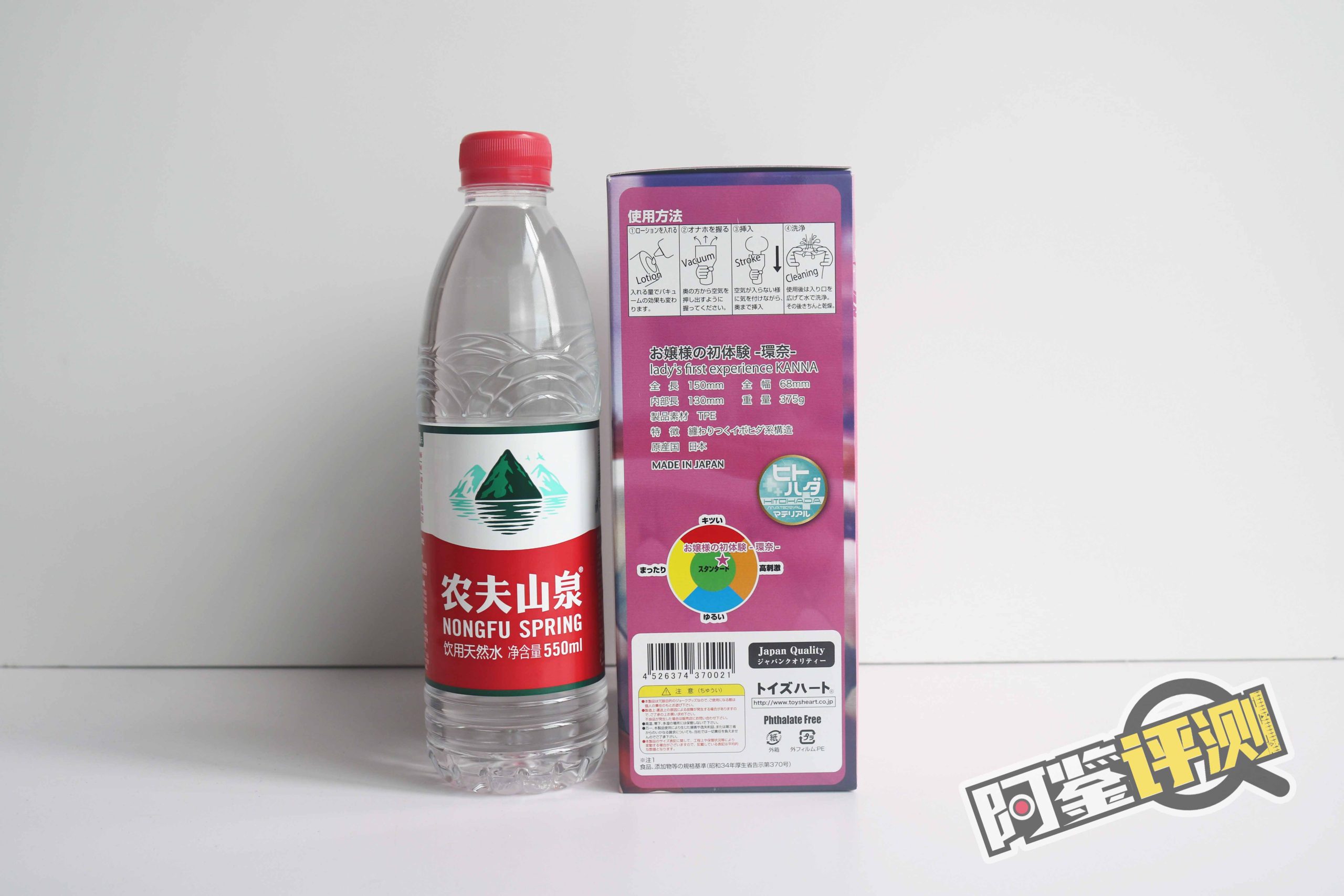对子哈特-“大小姐-环奈”评测!(高刺激)肉环肉粒,铜墙铁壁!3 对子哈特-“大小姐-环奈”评测!(高刺激)肉环肉粒,铜墙铁壁!