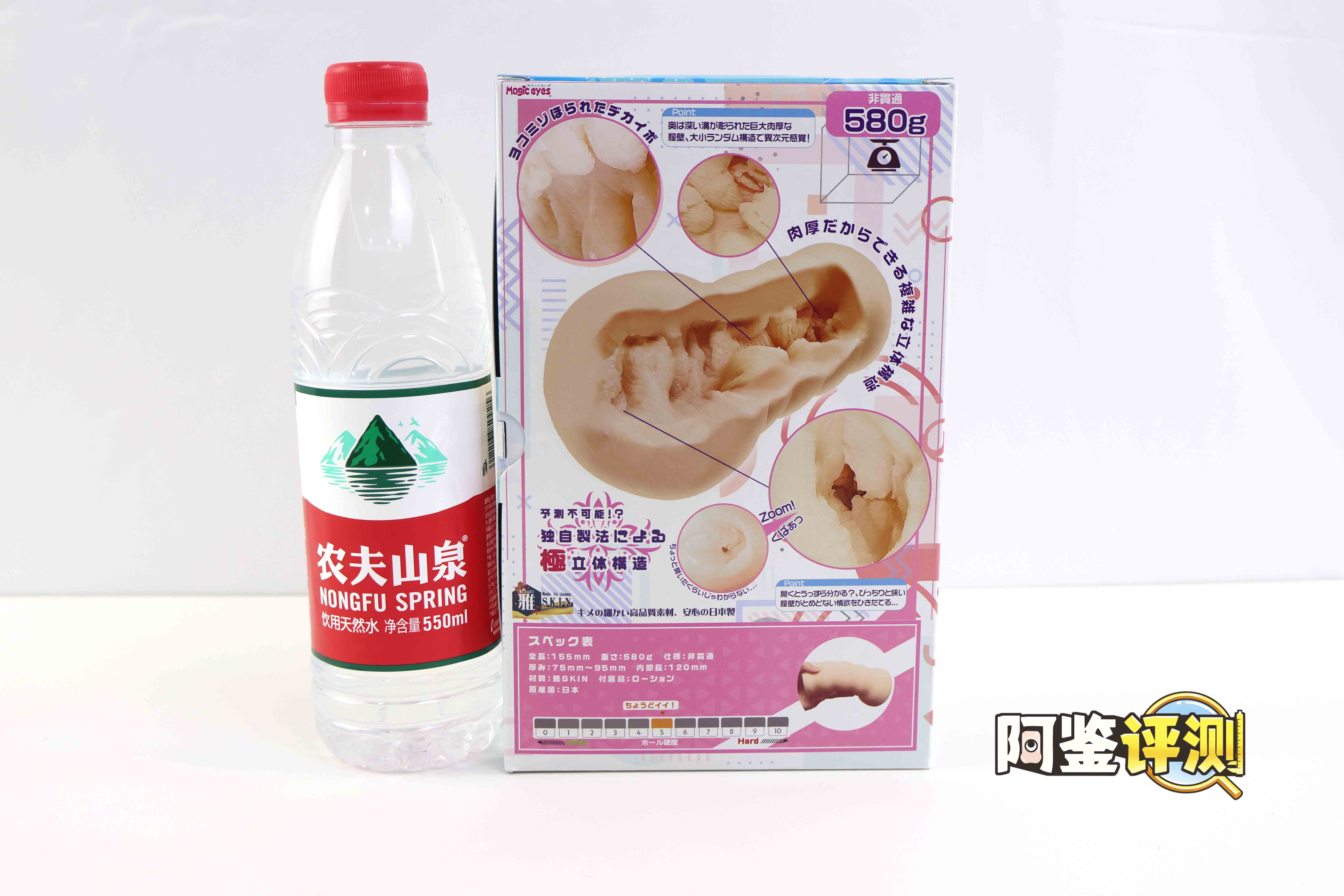 魔眼—“天使公主”评测!风格奇怪的汤玛“套牌”?R20超级强化版!1 魔眼—“天使公主”评测!风格奇怪的汤玛“套牌”?R20超级强化版!