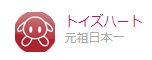 对子哈特-“大小姐-瑠”评测!(高刺激),高硬高弹!传统宫口突破杯的优化版!3 对子哈特-“大小姐-瑠”评测!(高刺激),高硬高弹!传统宫口突破杯的优化版!
