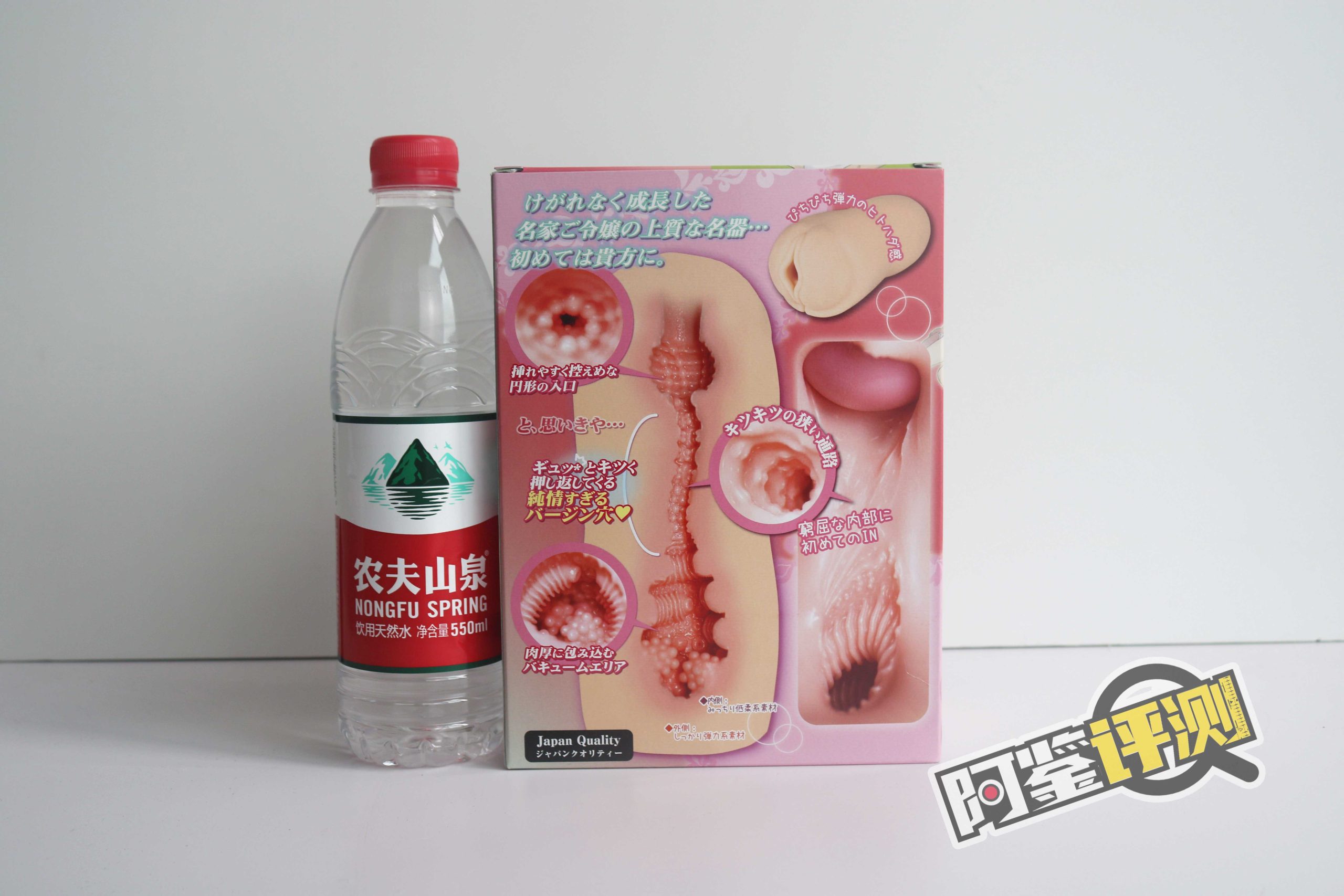 对子哈特-“大小姐-瑠”评测!(高刺激),高硬高弹!传统宫口突破杯的优化版!5 对子哈特-“大小姐-瑠”评测!(高刺激),高硬高弹!传统宫口突破杯的优化版!