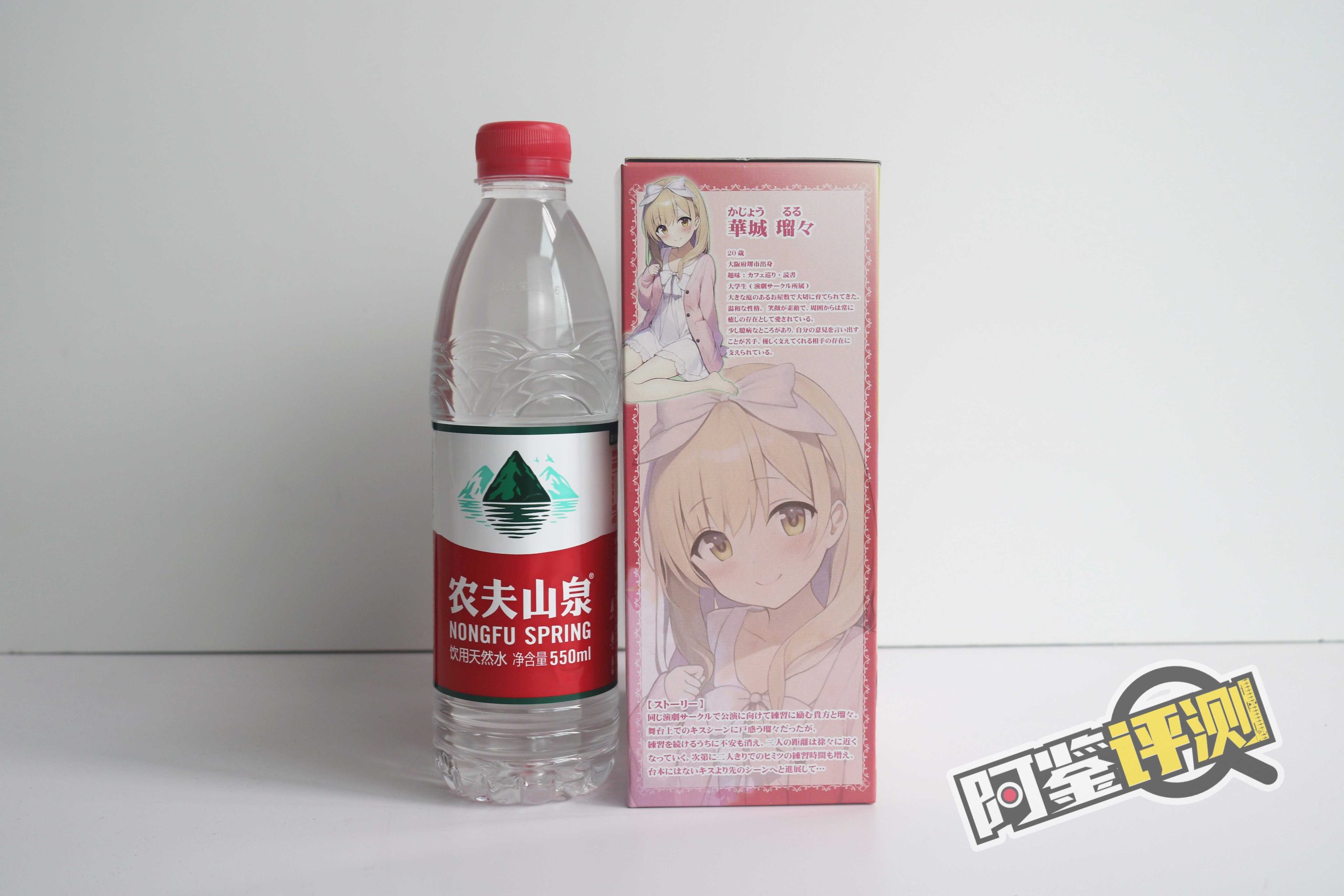 对子哈特-“大小姐-瑠”评测!(高刺激),高硬高弹!传统宫口突破杯的优化版!6 对子哈特-“大小姐-瑠”评测!(高刺激),高硬高弹!传统宫口突破杯的优化版!