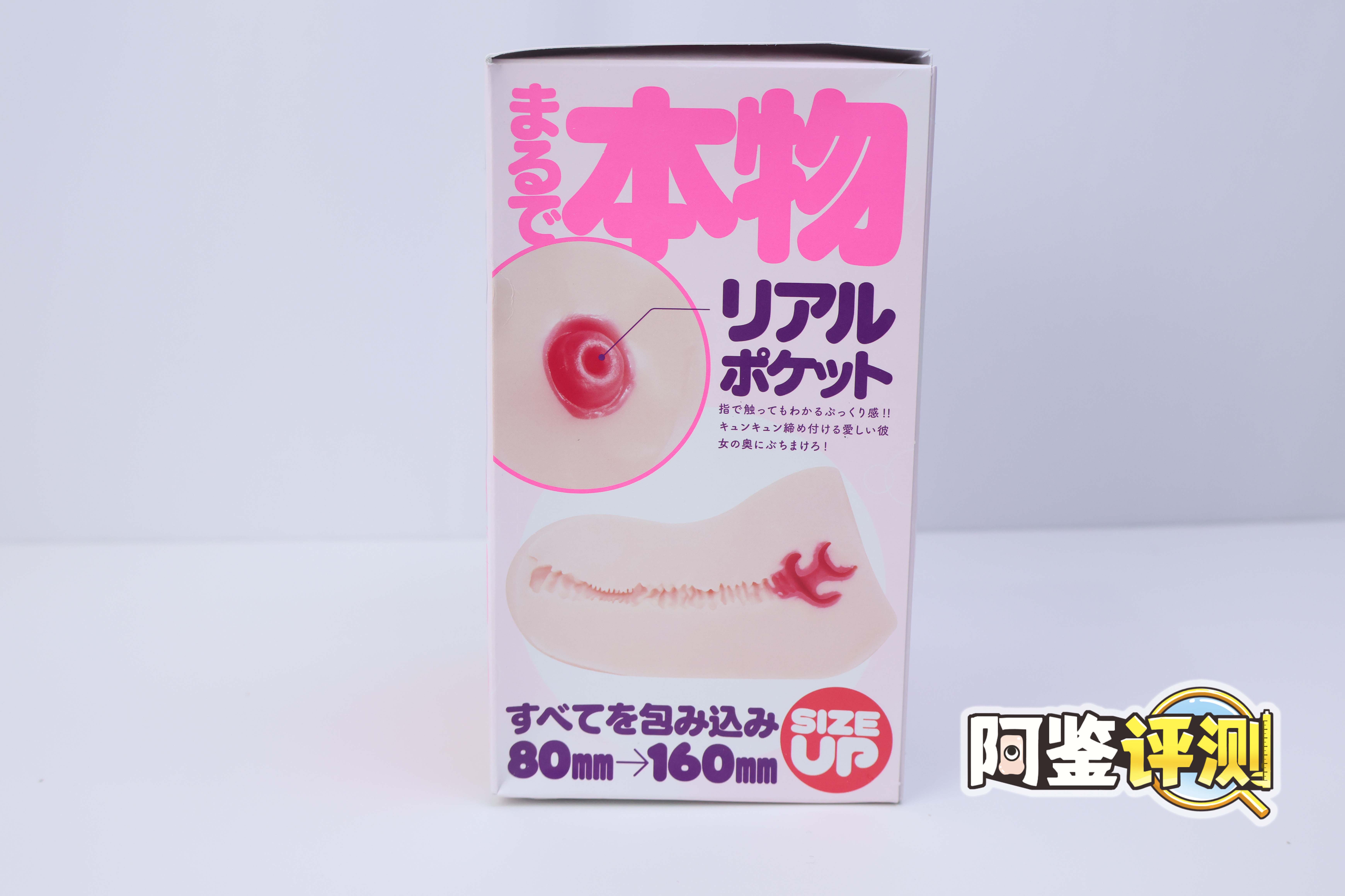 G-project—“HON MONO MKⅡ”评测!幻想中的真实感,干净亲肤的脂软材料!4 G-project—“HON MONO MKⅡ”评测!幻想中的真实感,干净亲肤的脂软材料!
