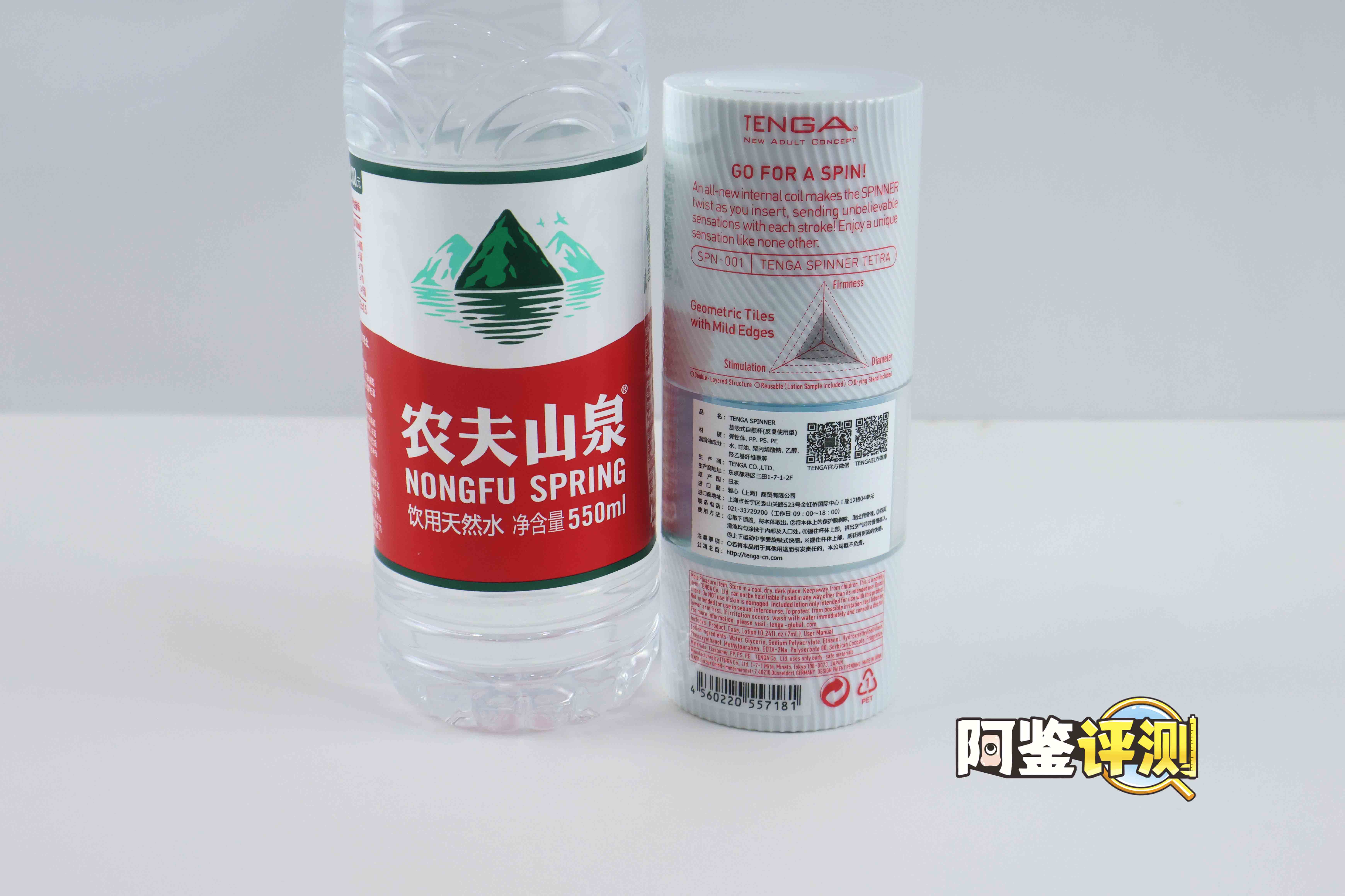 TENGA—SPINNER评测!最简单的旋转复用型飞机杯,昙花一现的特殊玩法!1 TENGA—SPINNER评测!最简单的旋转复用型飞机杯,昙花一现的特殊玩法!