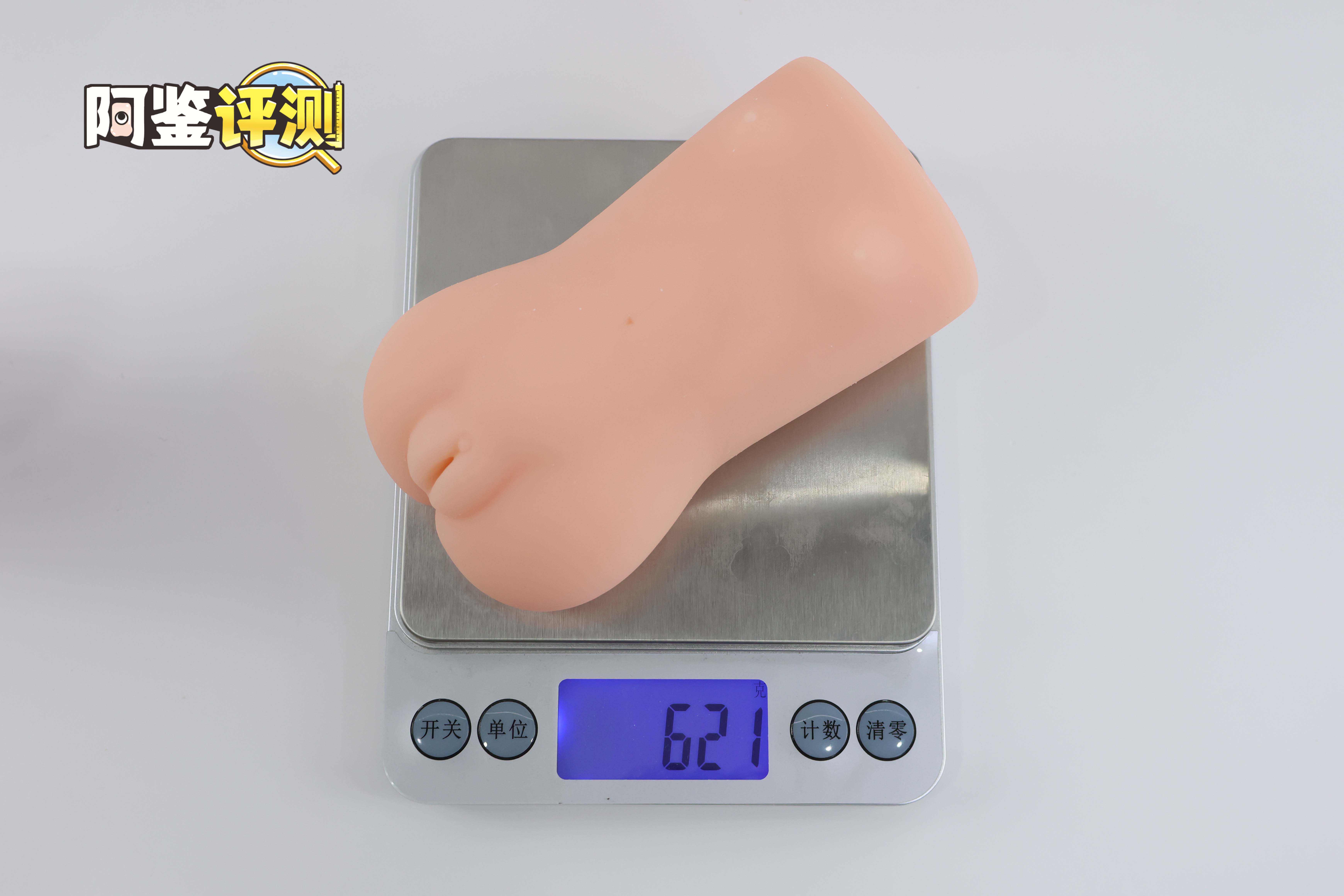 RKT—“箱娘”评测(慢玩)!没了箱的箱中少女,萝莉外观的标准慢玩杯!16 RKT—“箱娘”评测(慢玩)!没了箱的箱中少女,萝莉外观的标准慢玩杯!