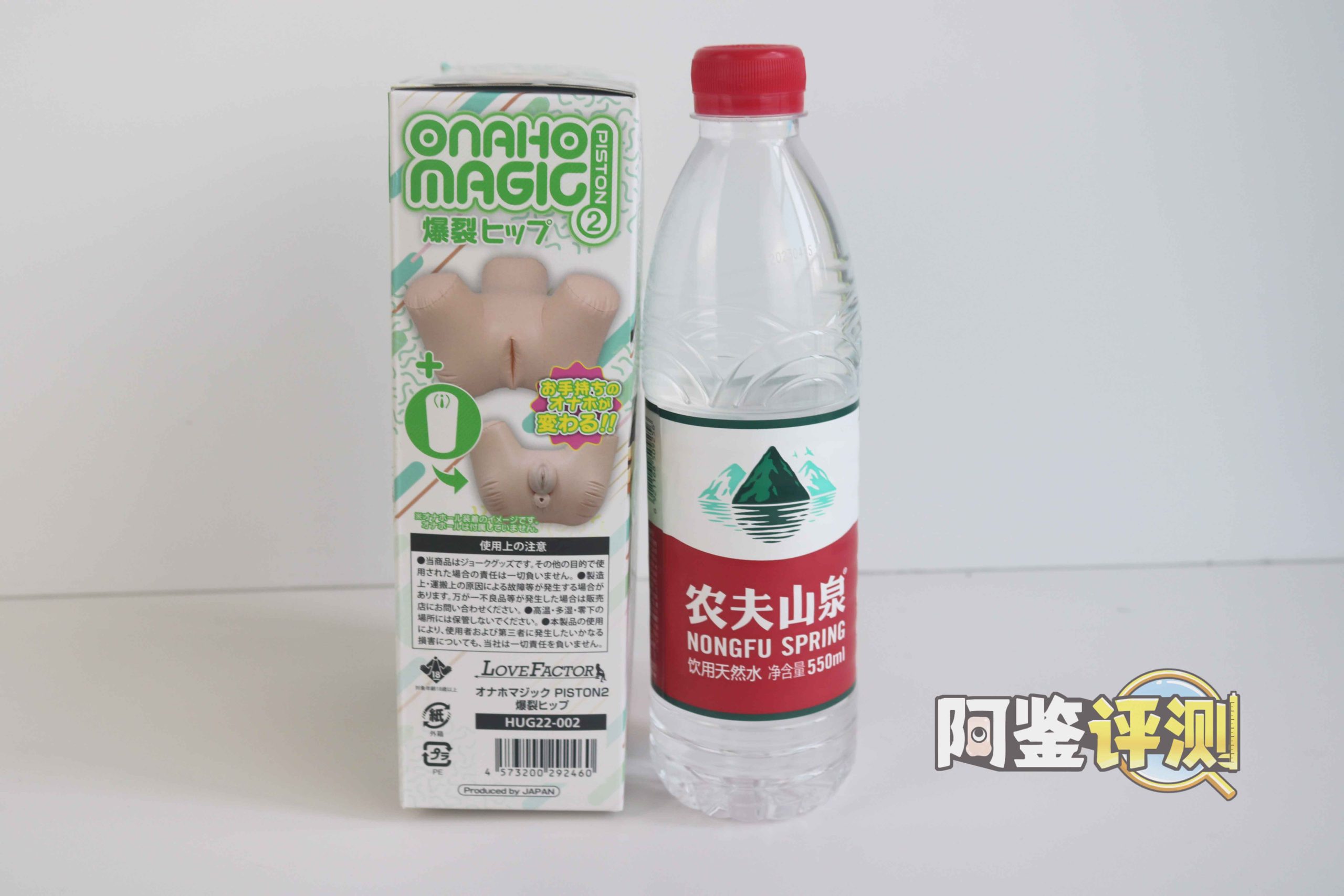 LoveFactor屁股型充气炮架评测!低配版大臀玩具,高兼容性大入口!2 LoveFactor屁股型充气炮架评测!低配版大臀玩具,高兼容性大入口!