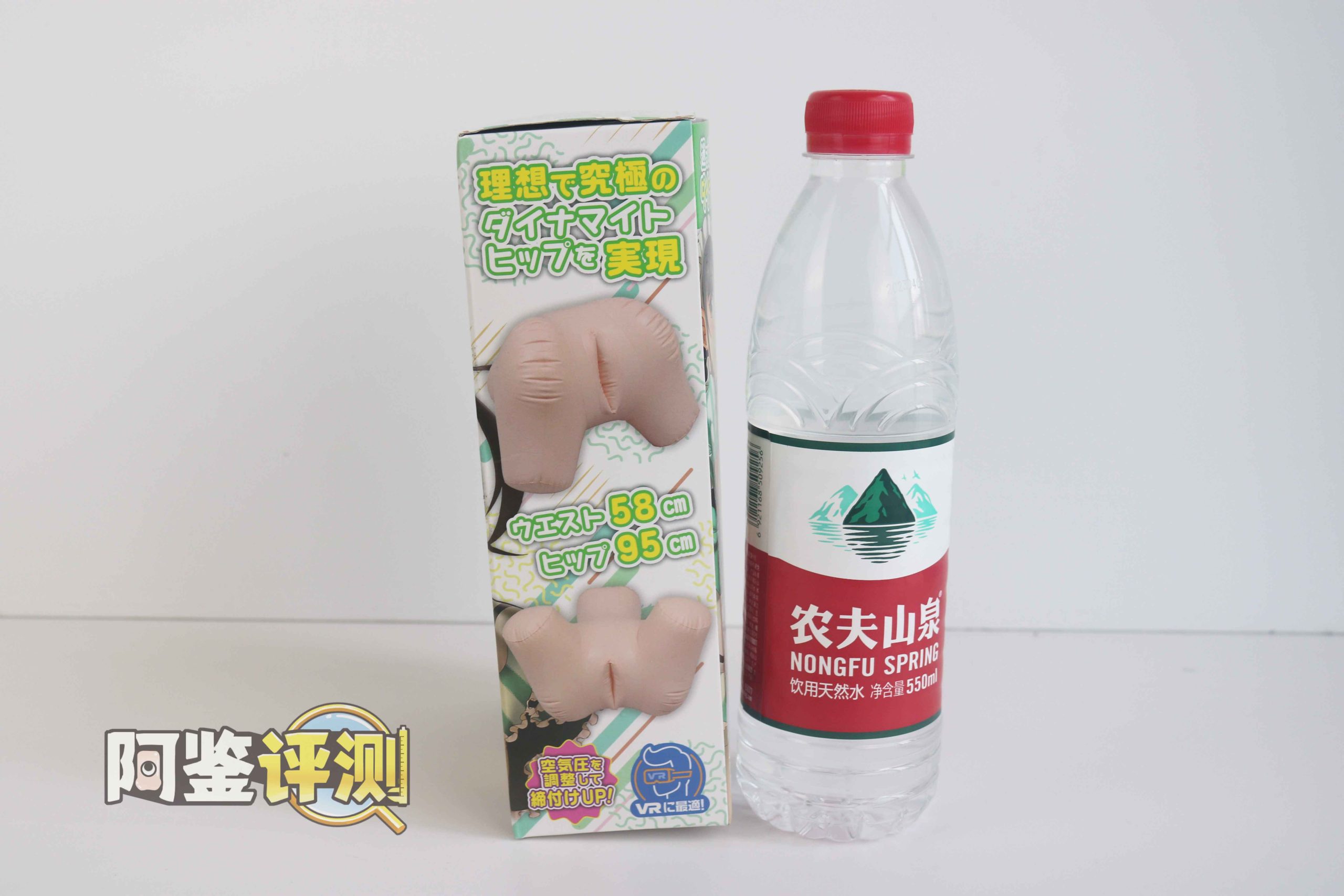 LoveFactor屁股型充气炮架评测!低配版大臀玩具,高兼容性大入口!3 LoveFactor屁股型充气炮架评测!低配版大臀玩具,高兼容性大入口!