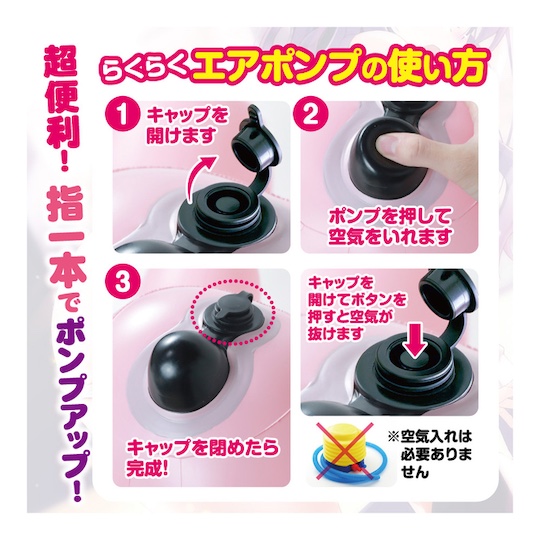 LoveFactor屁股型充气炮架评测!低配版大臀玩具,高兼容性大入口!10 LoveFactor屁股型充气炮架评测!低配版大臀玩具,高兼容性大入口!