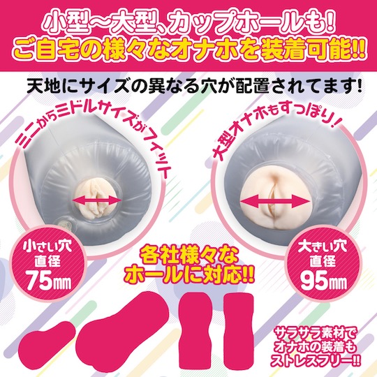 LoveFactor屁股型充气炮架评测!低配版大臀玩具,高兼容性大入口!26 LoveFactor屁股型充气炮架评测!低配版大臀玩具,高兼容性大入口!