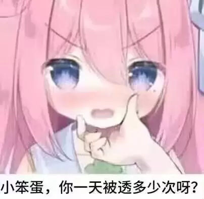 感受到强大的吸力和舒适感-YUU吸吸口电动飞机杯名器测评