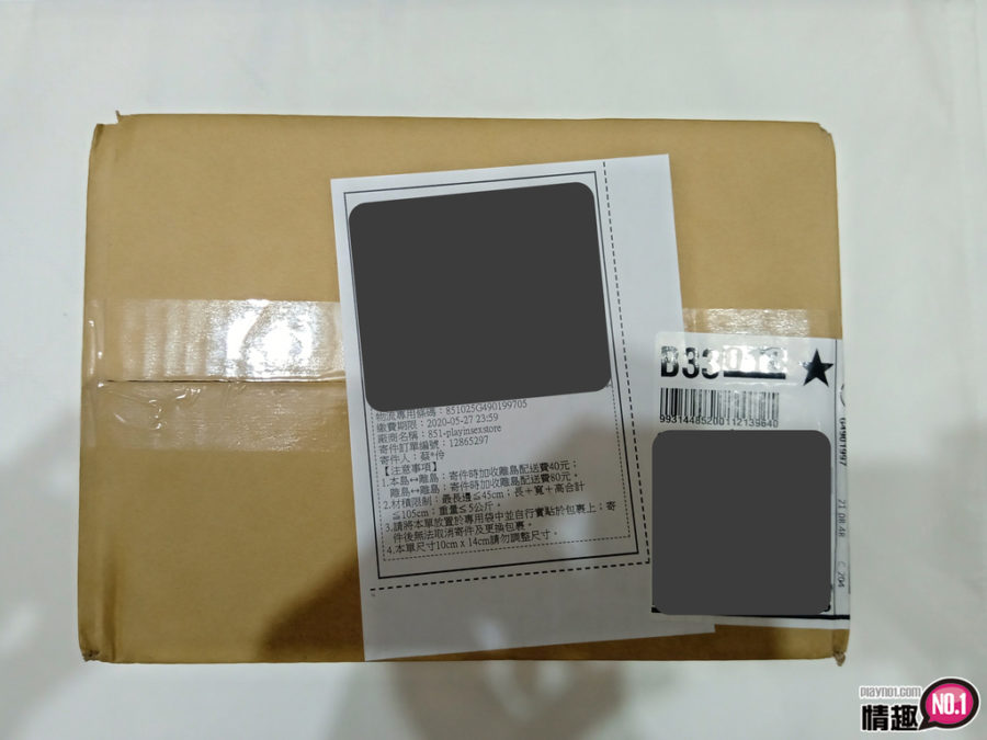 PrettyLove.Merlin后生挚爱3×12旋转变频震动后庭塞;爽到前列腺液流个不停!!适合; PrettyLove.Merlin后生挚爱3×12旋转变频震动后庭塞;爽到前列腺液流个不停!!适合;