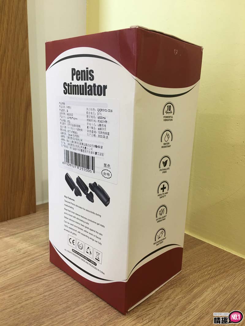 阿曼达10段变频双马达脉冲阴茎锻鍊自慰器;爽而不射!简约锻鍊新体验;