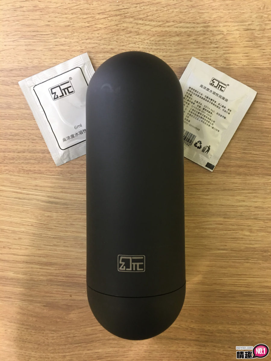 幻元手感杯-负压吸吮锻鍊自慰杯;外表看似简单,CP值却过于常人!;