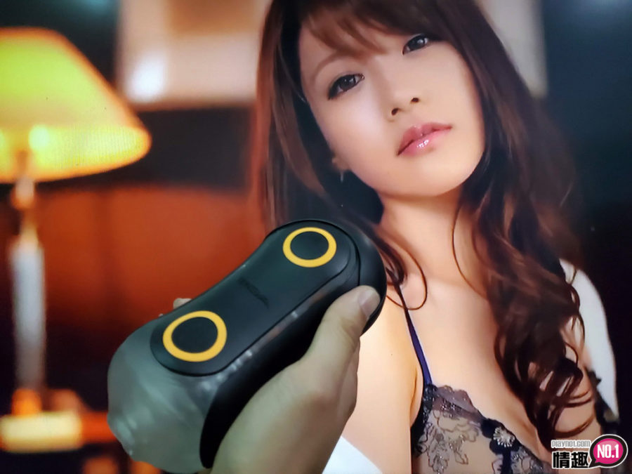 日本TENGAFLIPORBSTRONG弹力球重複使用型自慰器/狂奔橙;高质感!想射何须担心清;10 日本TENGAFLIPORBSTRONG弹力球重複使用型自慰器/狂奔橙;高质感!想射何须担心清;