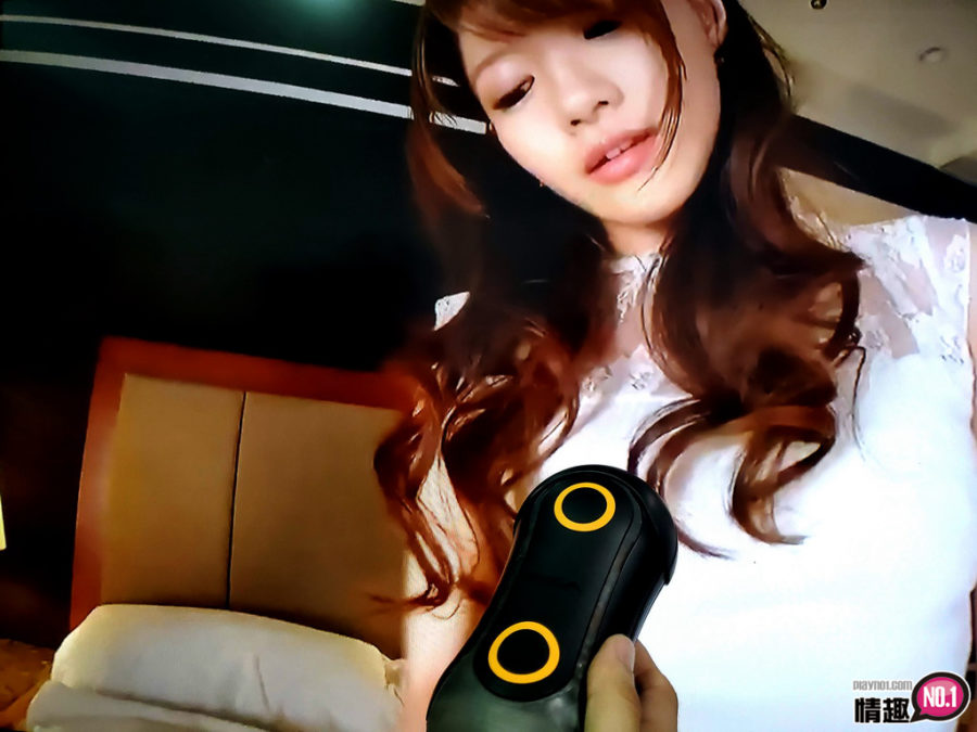 日本TENGAFLIPORBSTRONG弹力球重複使用型自慰器/狂奔橙;高质感!想射何须担心清;16 日本TENGAFLIPORBSTRONG弹力球重複使用型自慰器/狂奔橙;高质感!想射何须担心清;