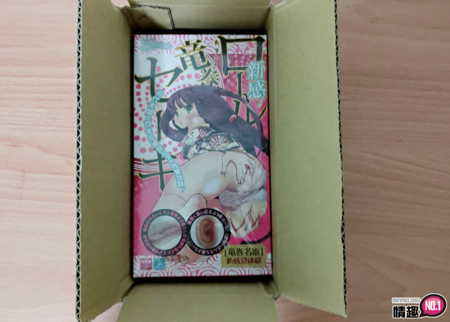 日本FILLWORKS-新感4次元龙捲风螺旋状夹吸自慰套;超新鲜!每次抽插都有不同感觉;