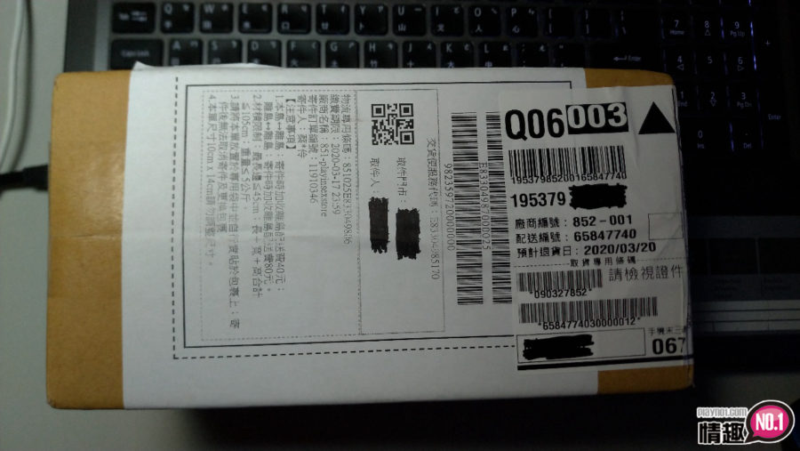 NaClotion免洗自然润滑;实用推荐!清洁只花你10秒钟 NaClotion免洗自然润滑;实用推荐!清洁只花你10秒钟